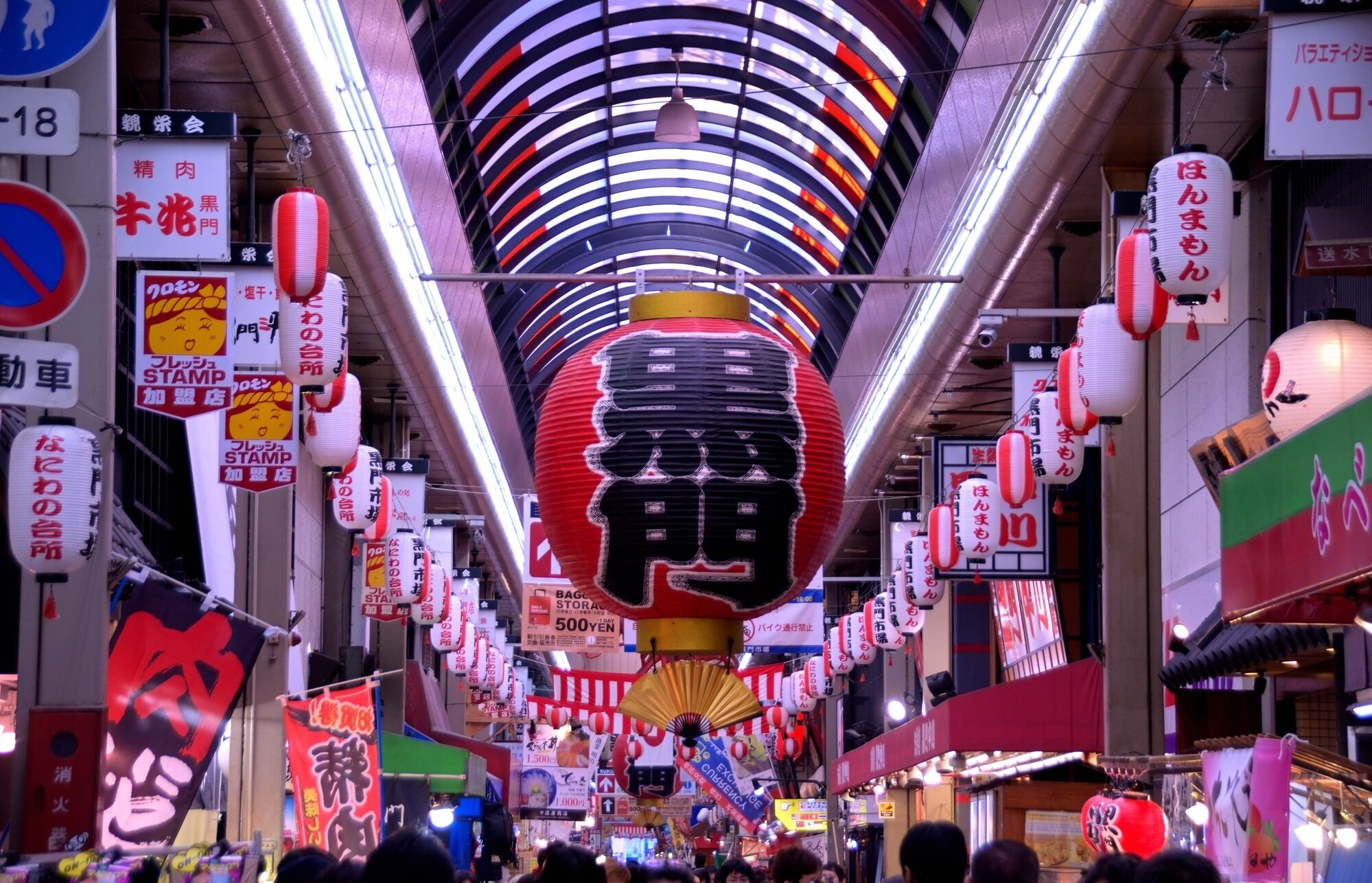Hiyori Hotel Osaka Namba