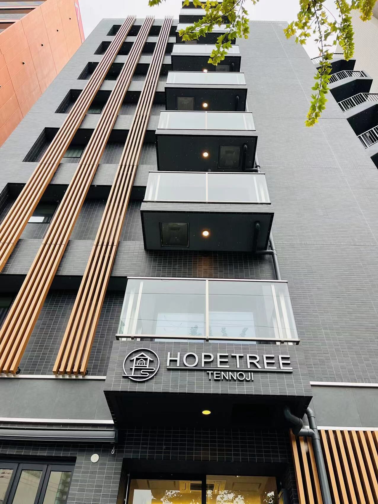 Hopetree Tennoji