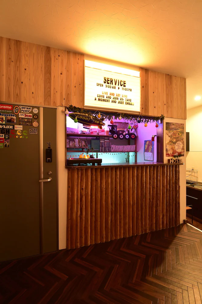 Hostel Chillout