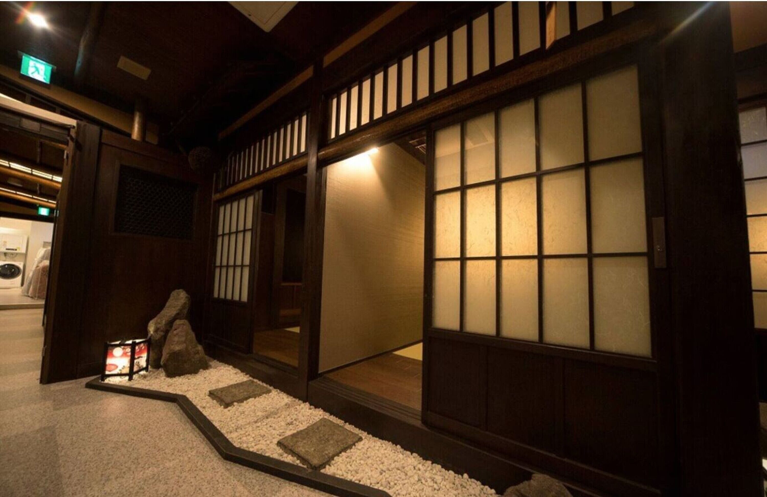 Hostel Ko-Fu