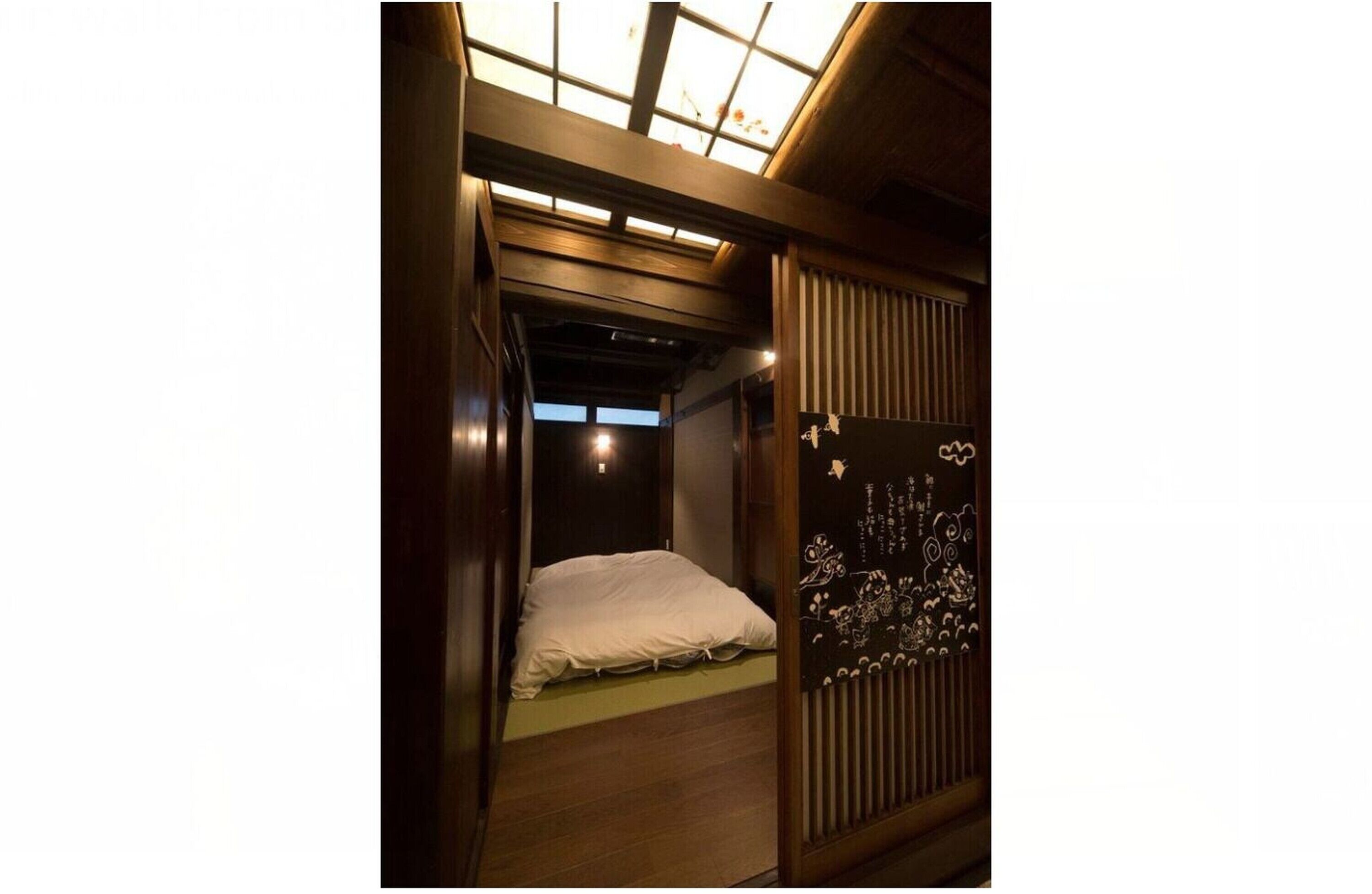 Hostel Ko-Fu