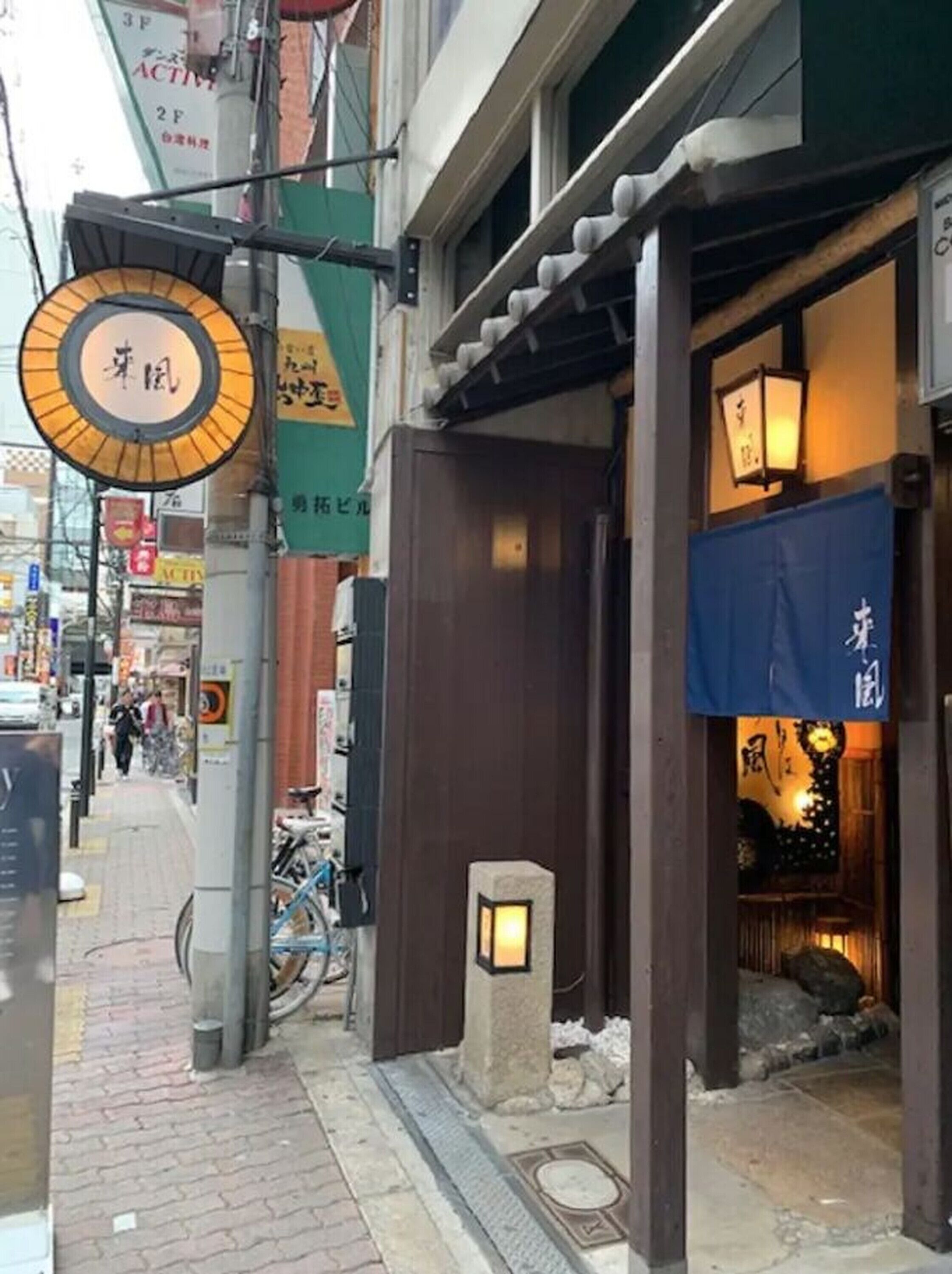 Hostel Ko-Fu
