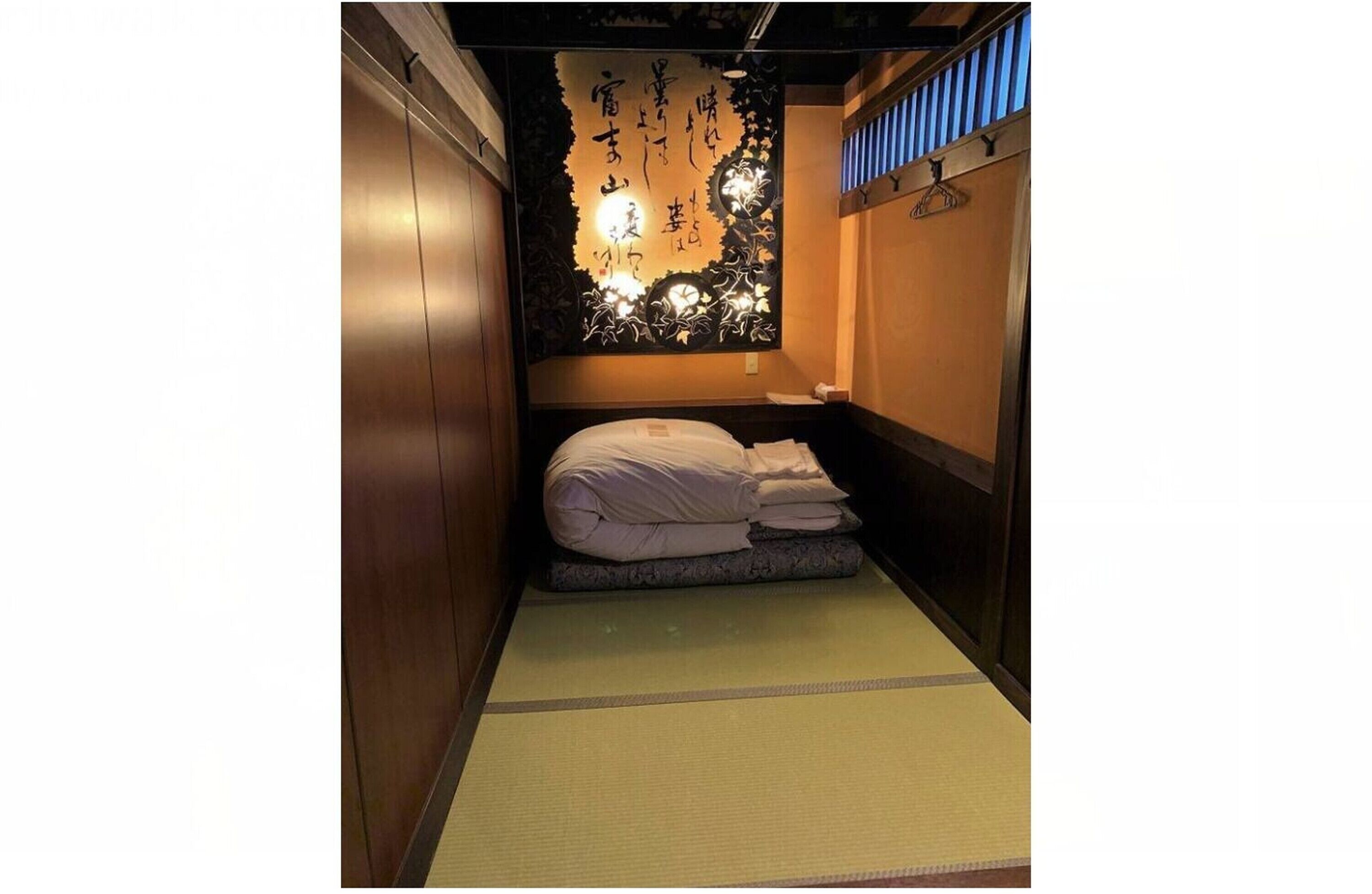 Hostel Ko-Fu