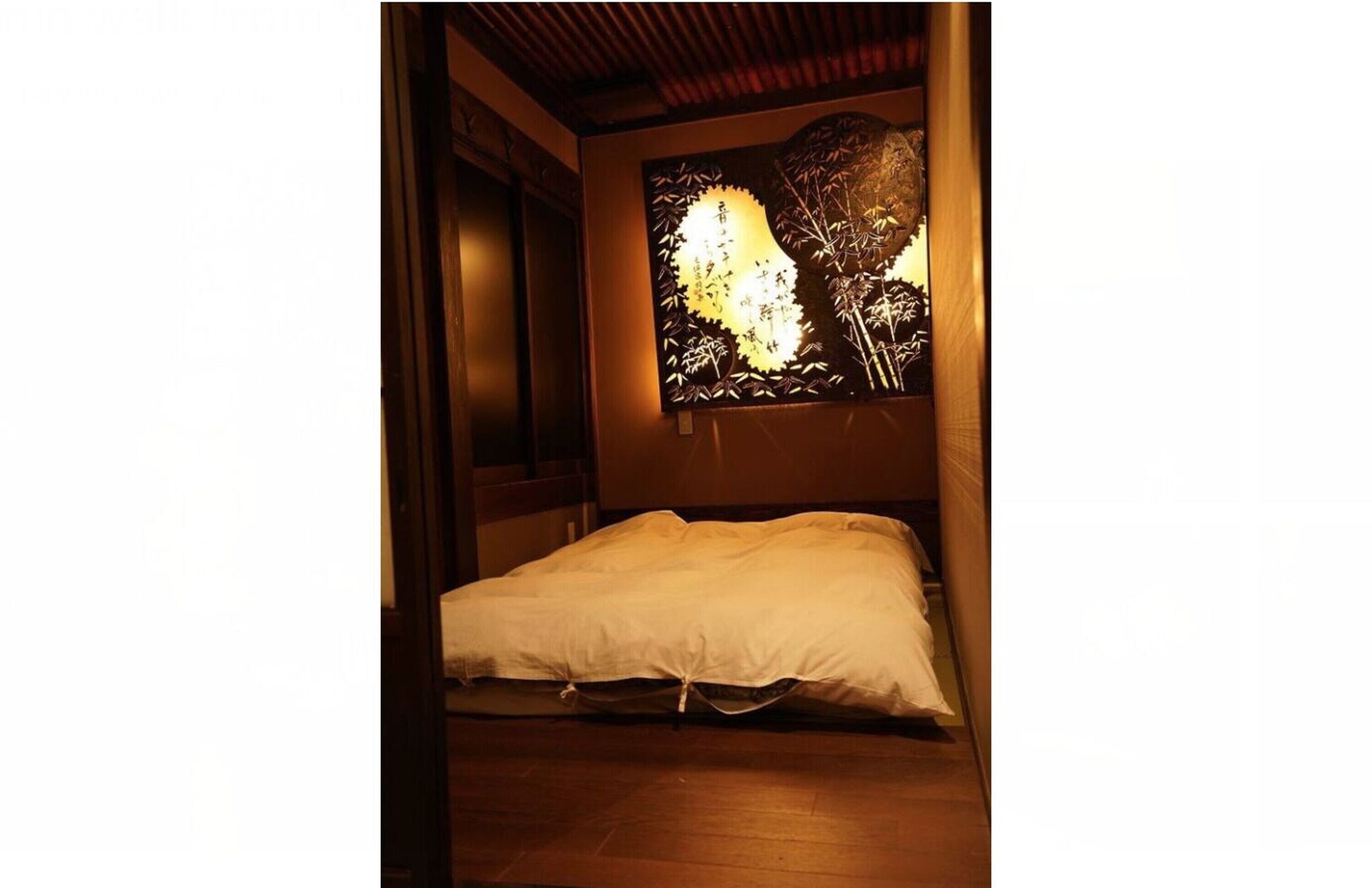 Hostel Ko-Fu