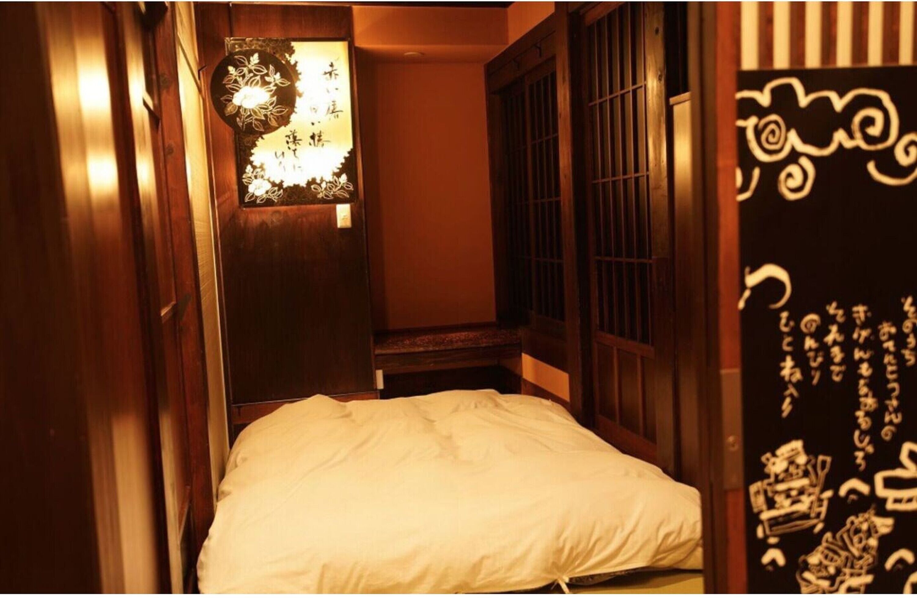 Hostel Ko-Fu