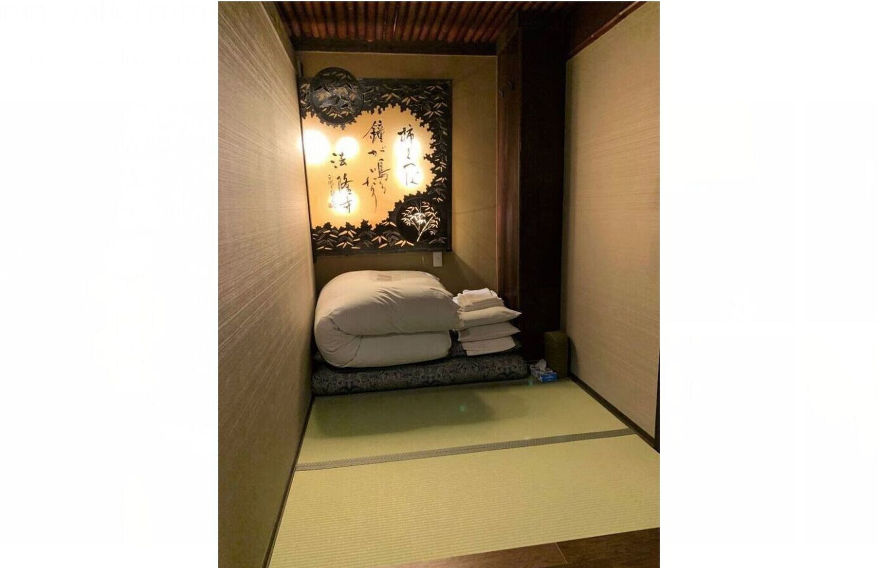 Hostel Ko-Fu