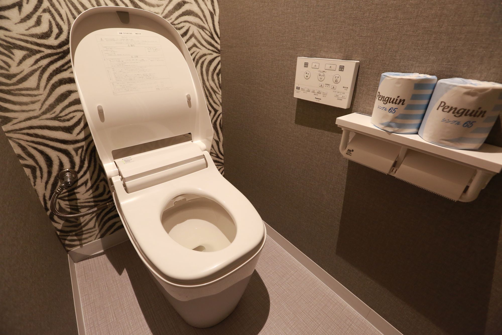 Hotel 88 Shinsaibashi