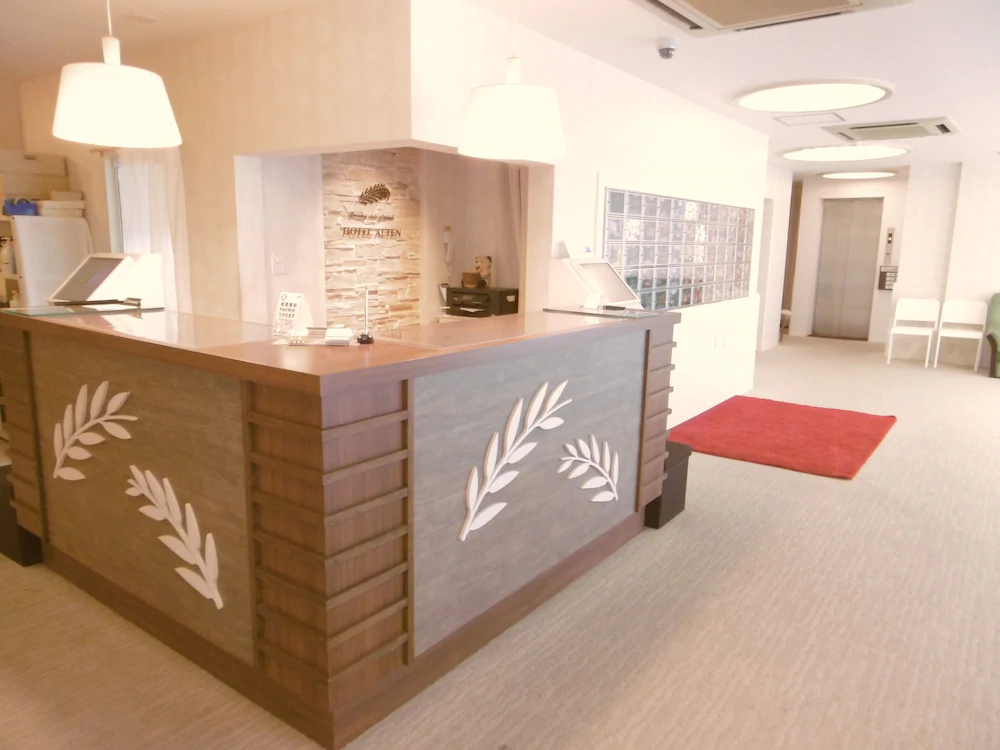Hotel Alten