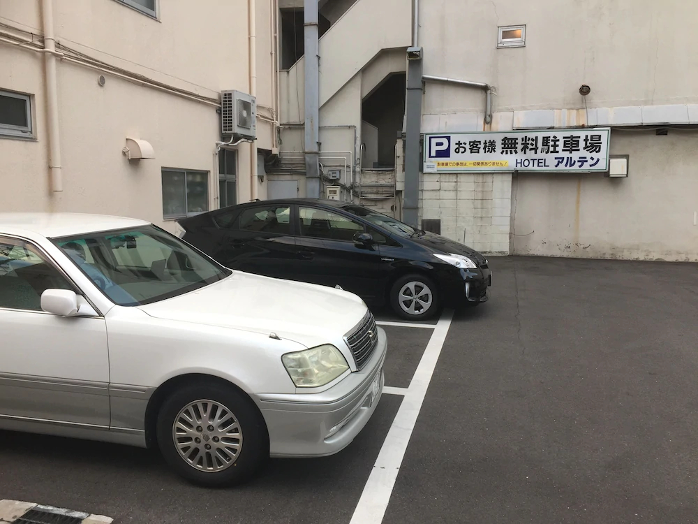 Hotel Alten