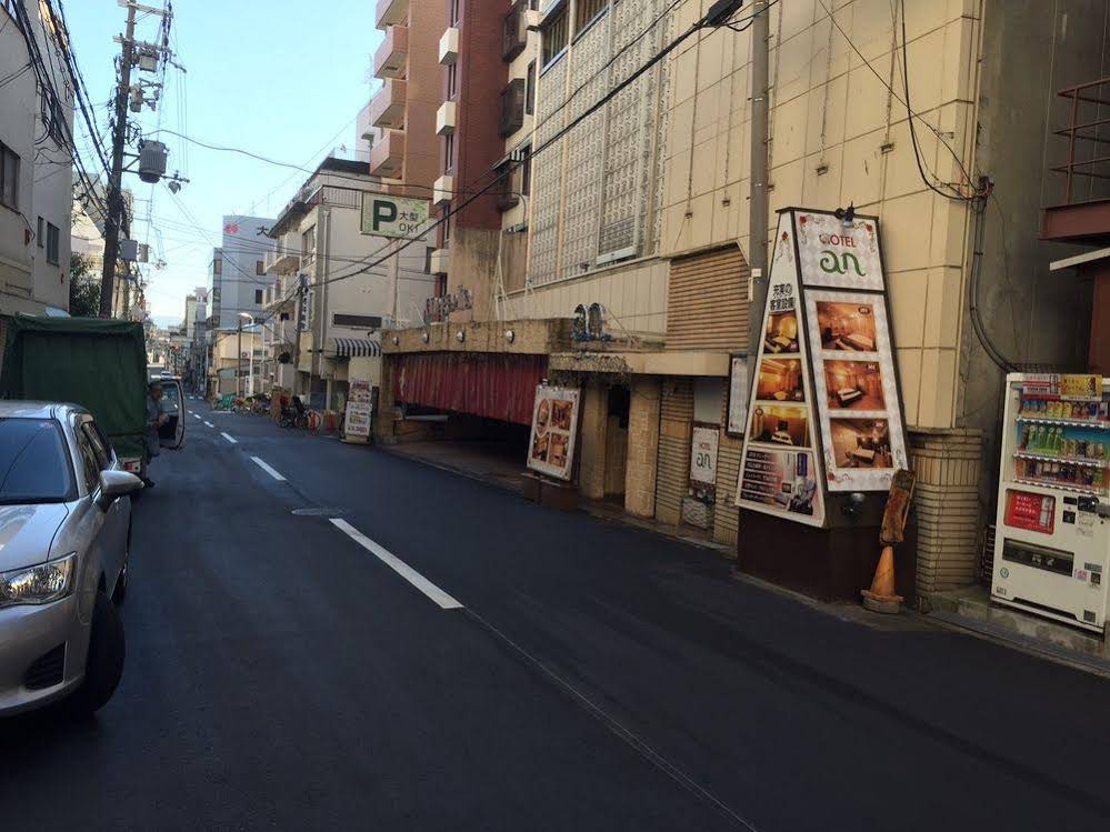 HOTEL an - Adult Only
