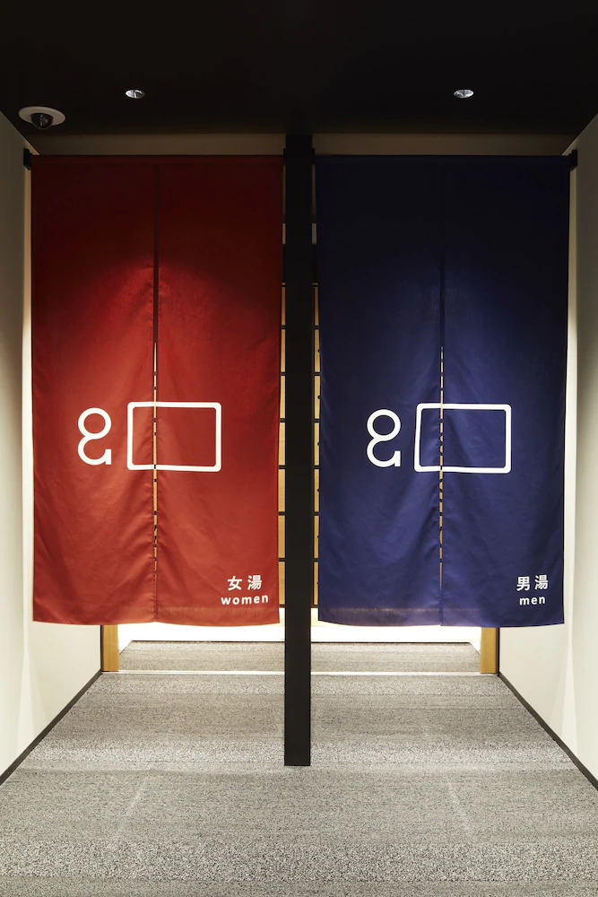 Hotel Androoms Shin-Osaka