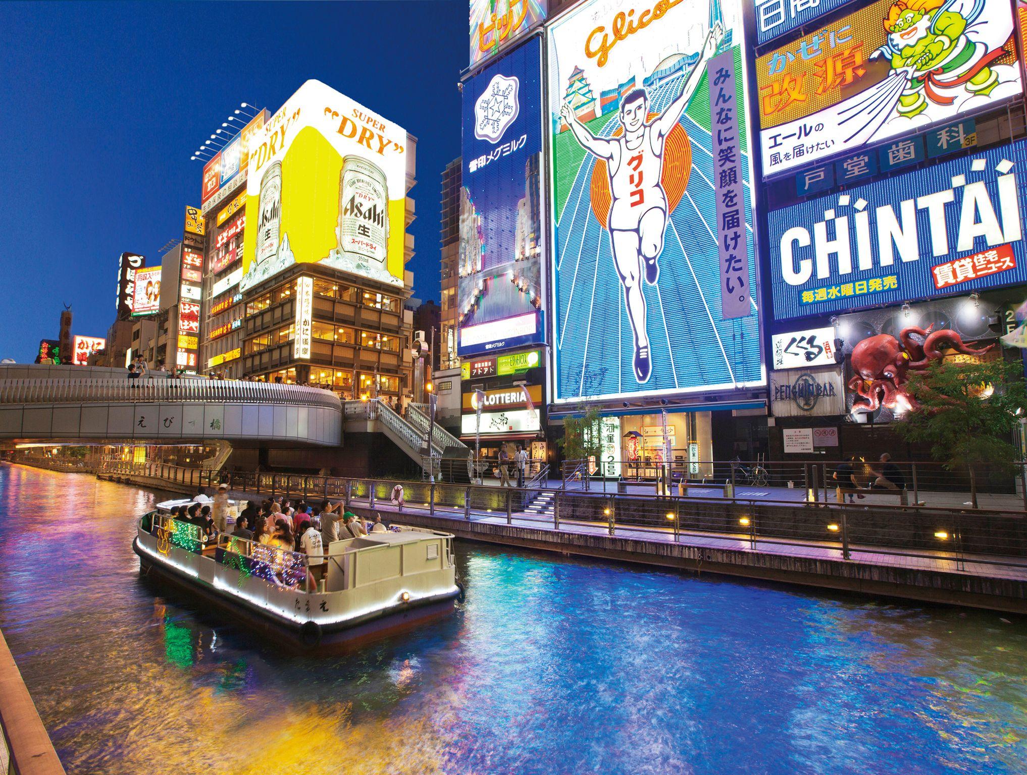 Tabist Hotel ASIATO Namba