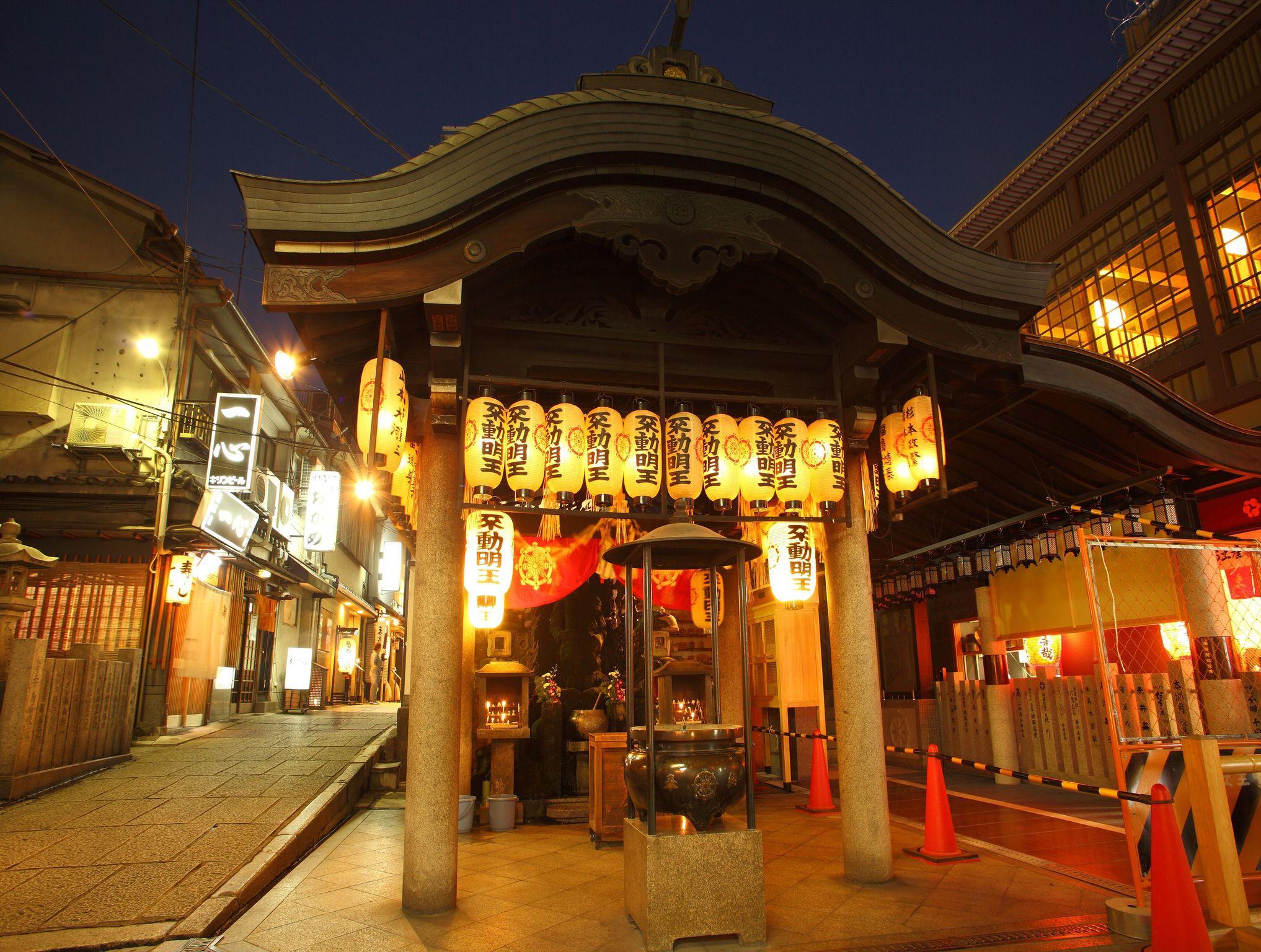 Tabist Hotel ASIATO Namba
