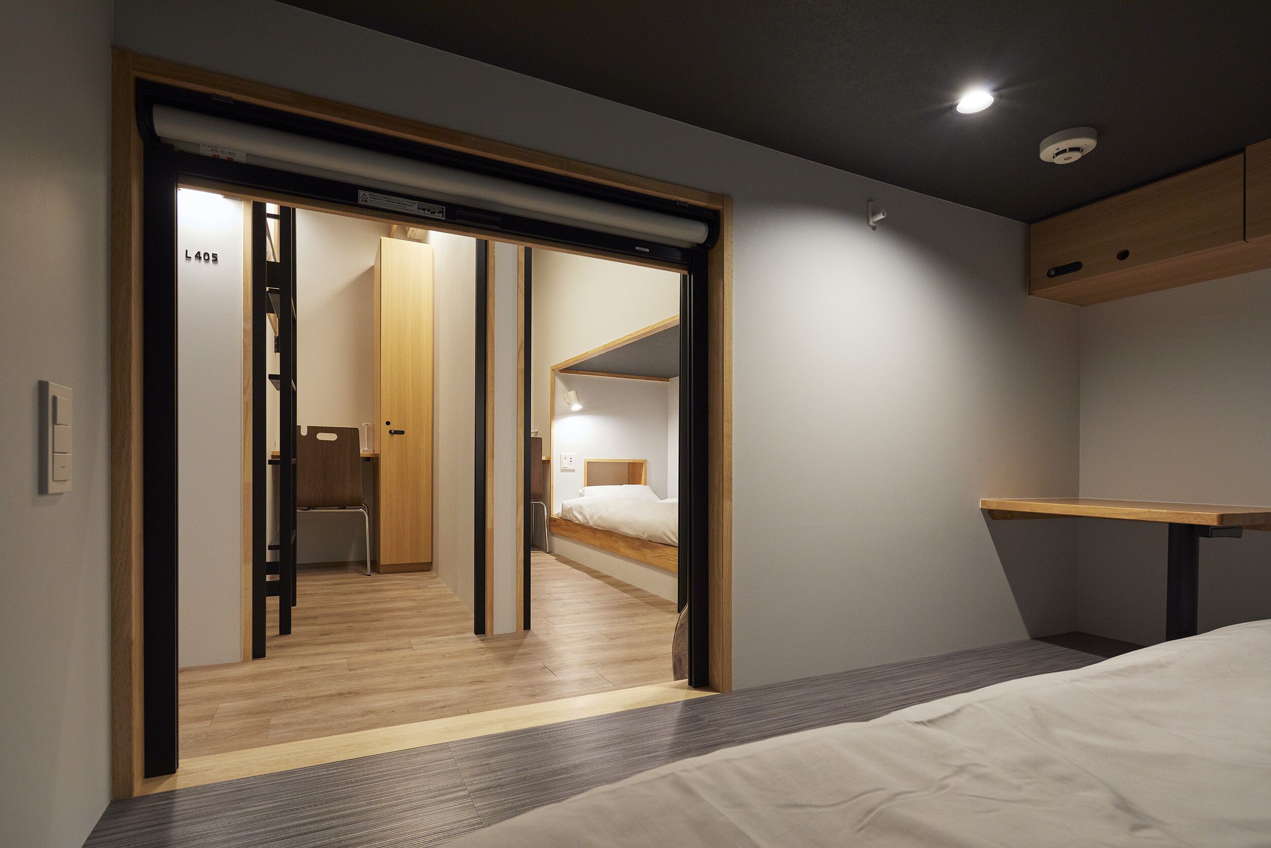 Hotel Atarayo Osaka