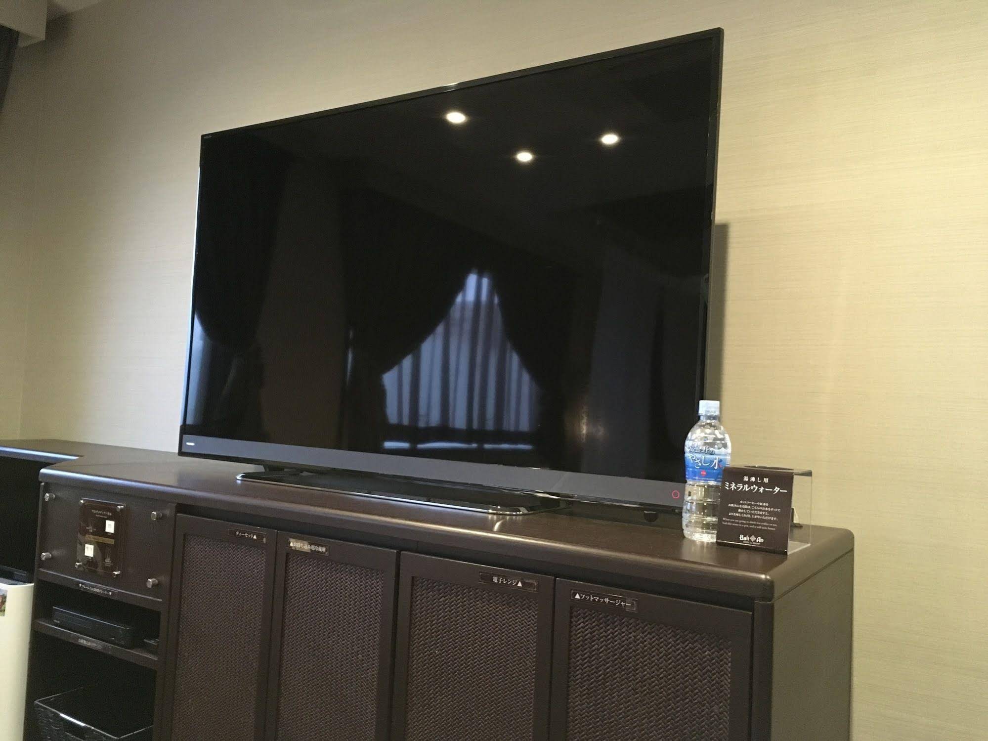 Hotel Balian Namba Shinsaibashi