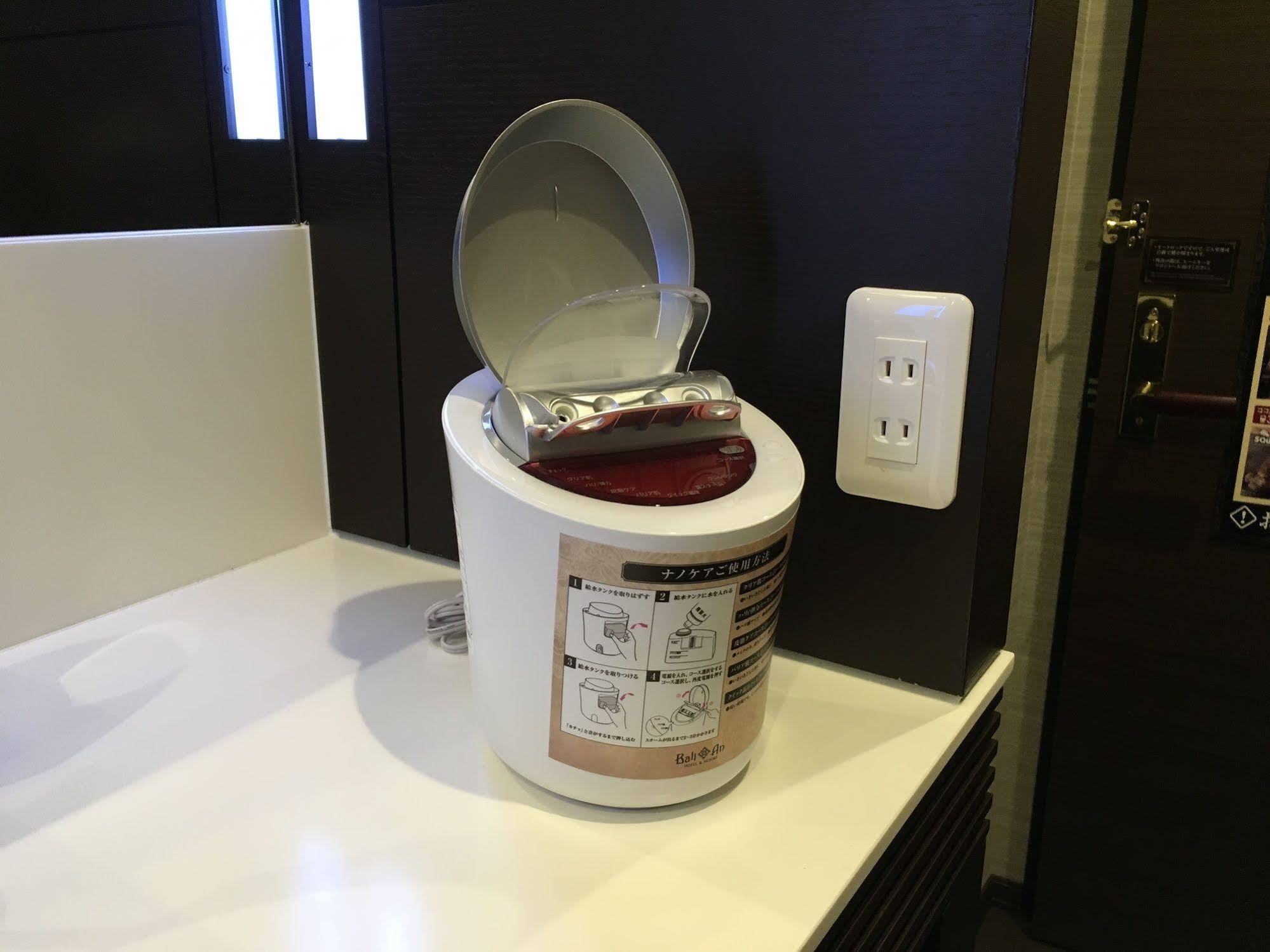 Hotel Balian Namba Shinsaibashi