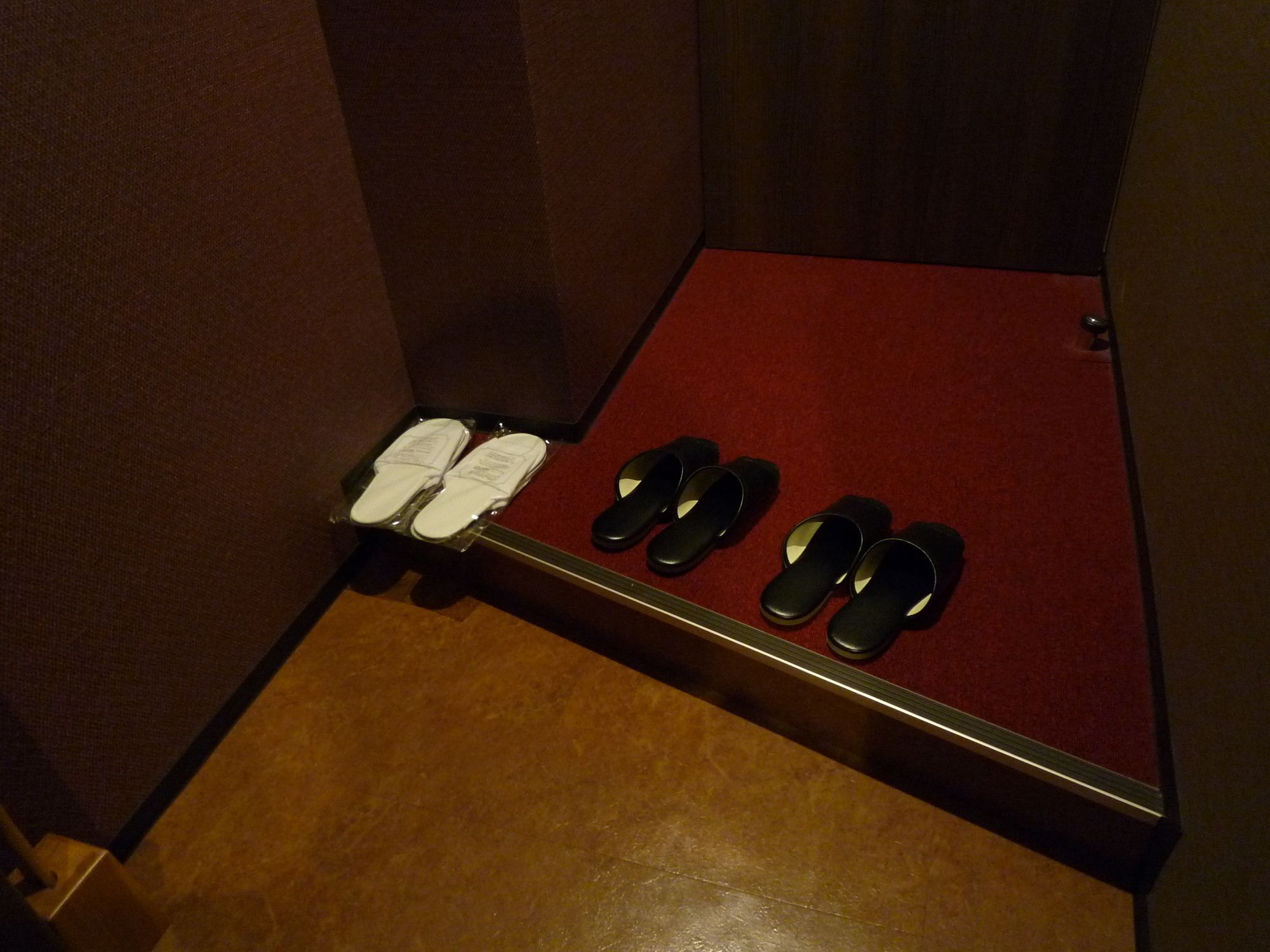 Hotel Beni Higashimikuni - Adults Only