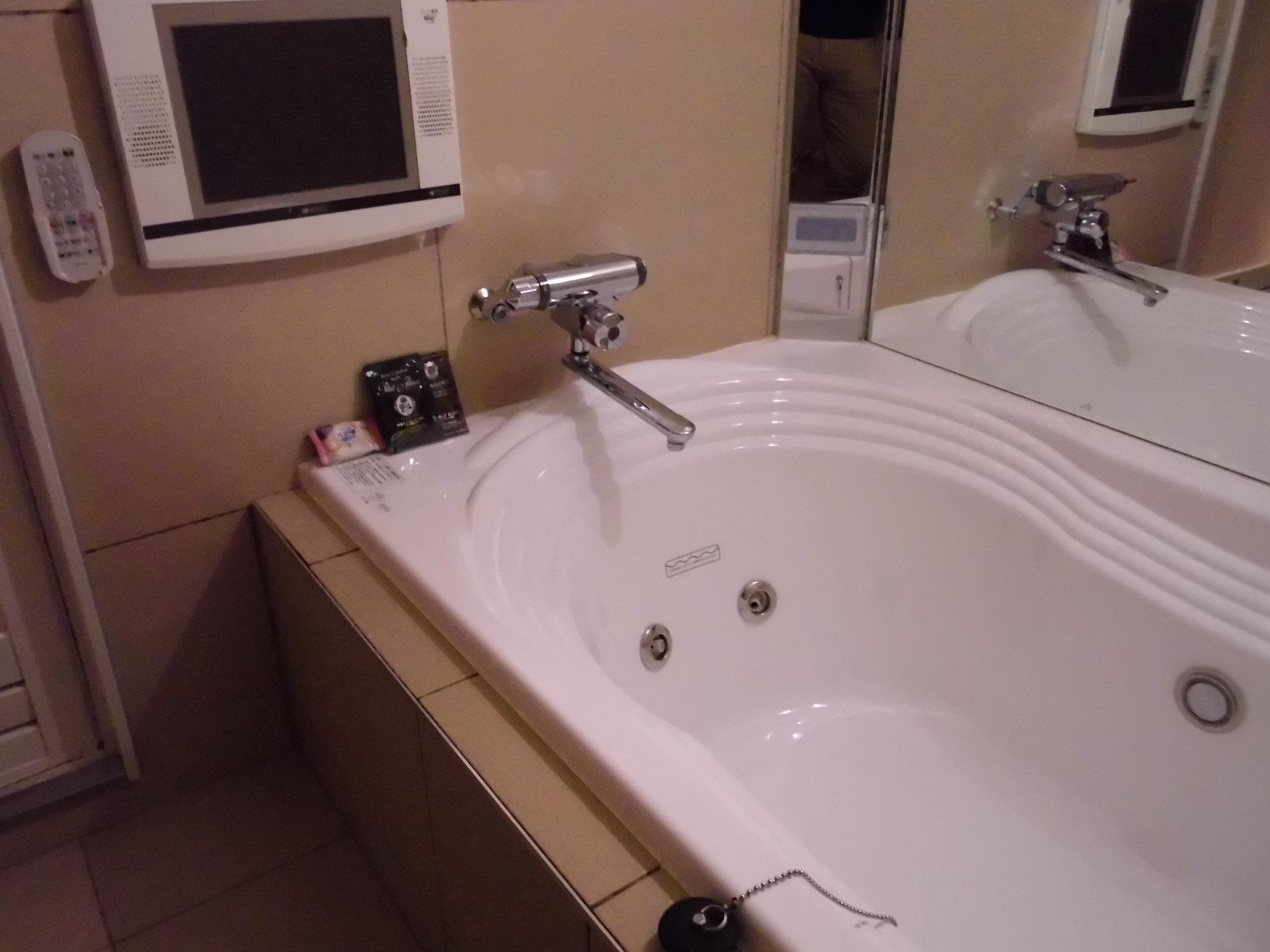 Hotel Beni Higashimikuni - Adults Only