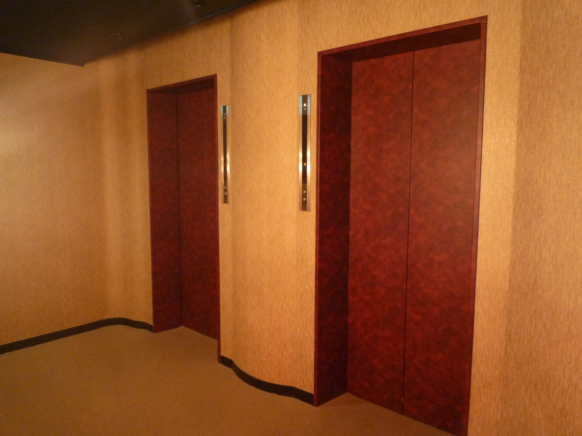 Hotel Beni Higashimikuni - Adults Only