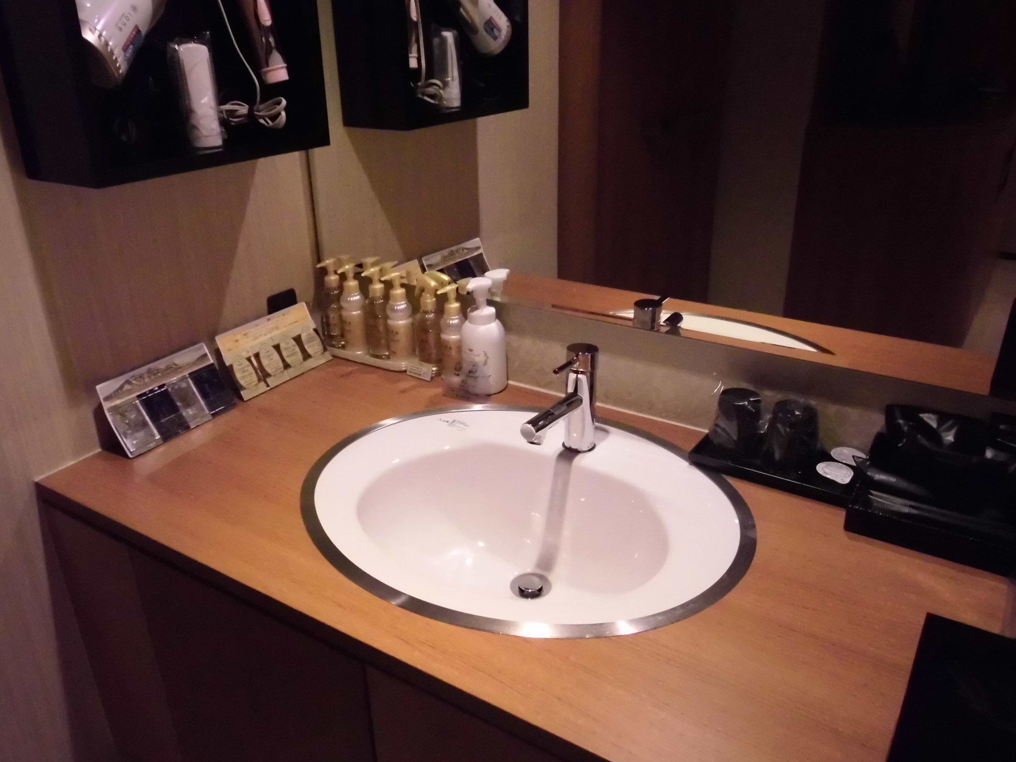 Hotel Beni Higashimikuni - Adults Only
