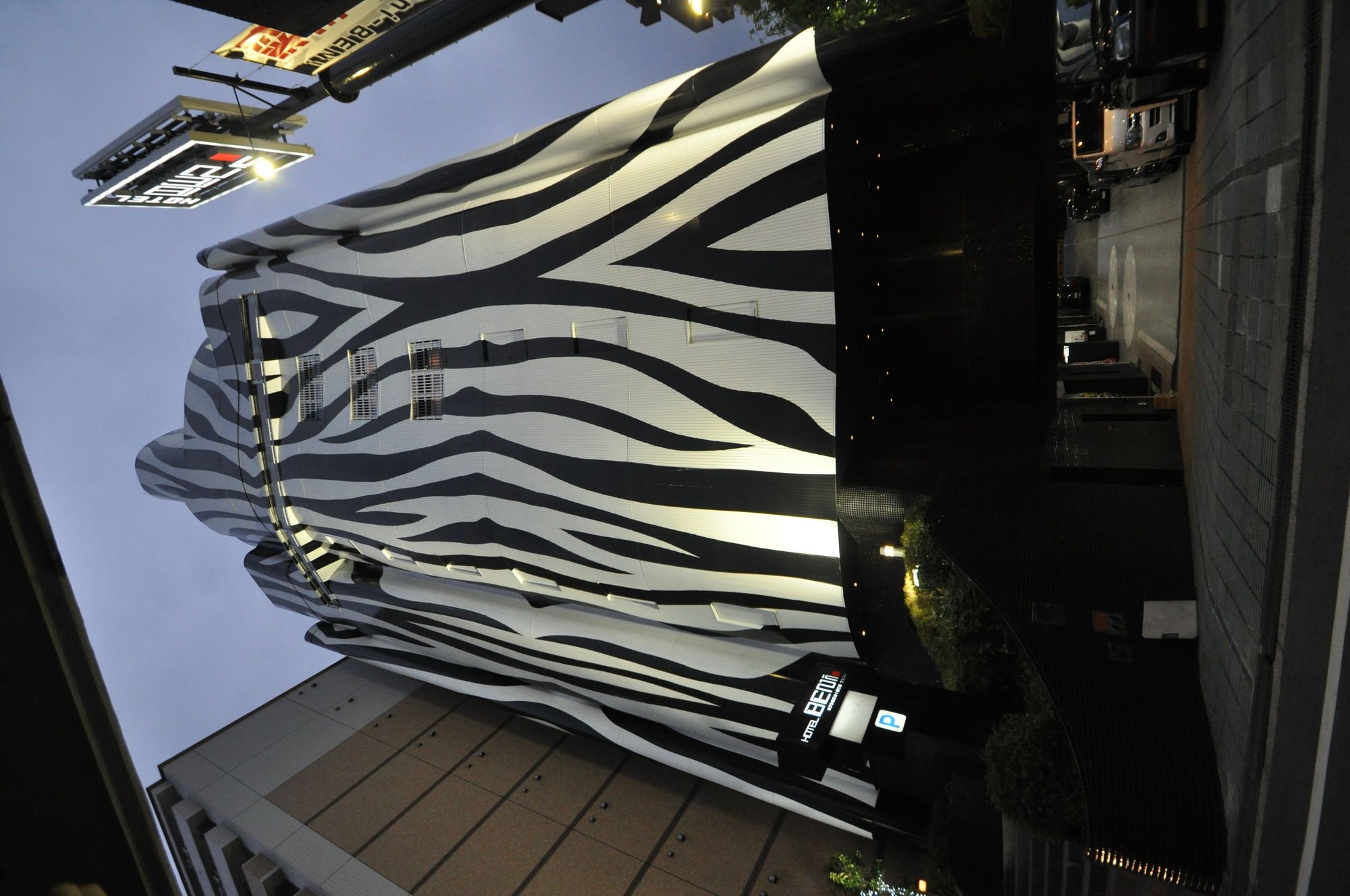 Hotel Beni Higashimikuni - Adults Only