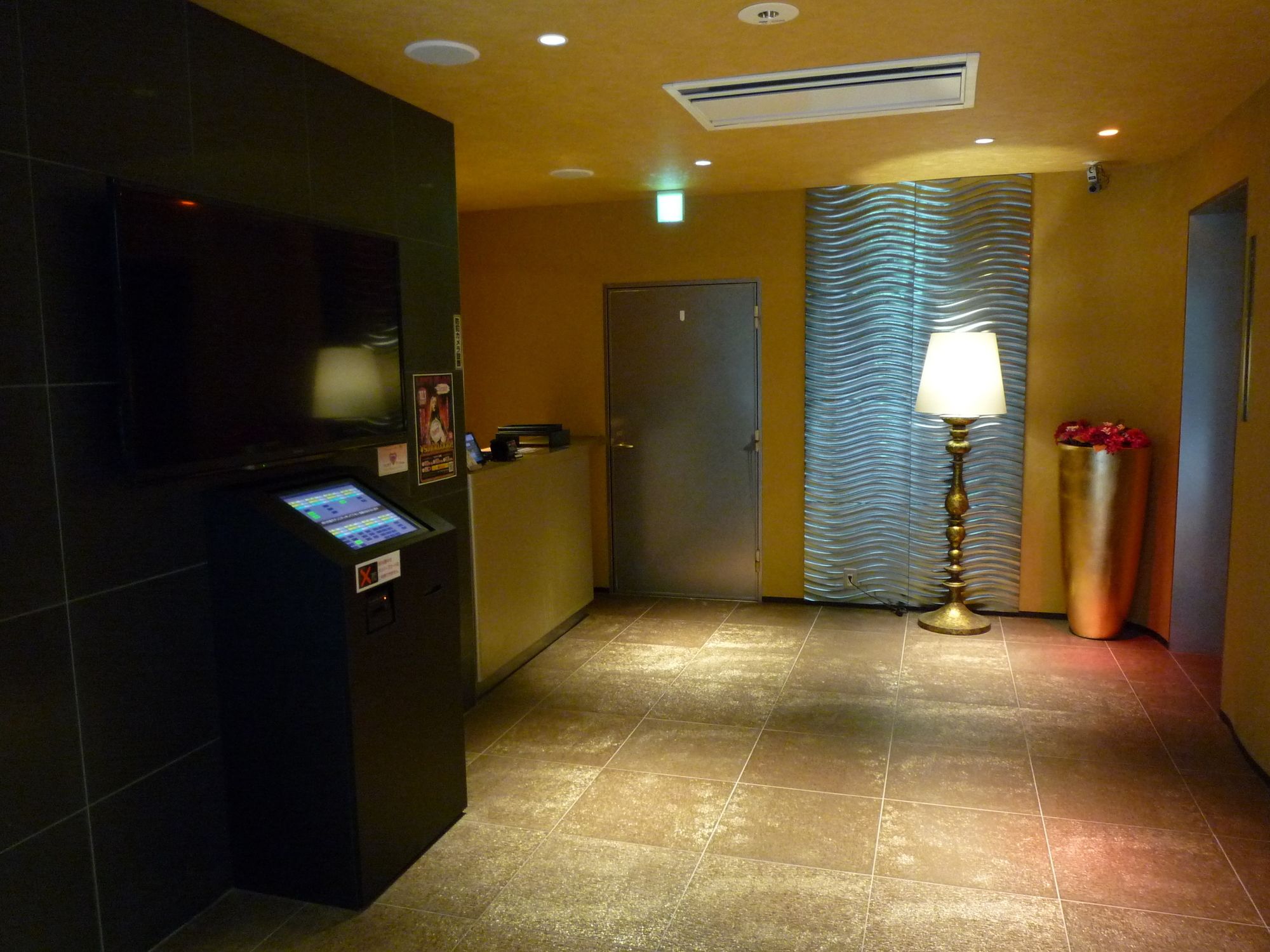Hotel Beni Higashimikuni - Adults Only