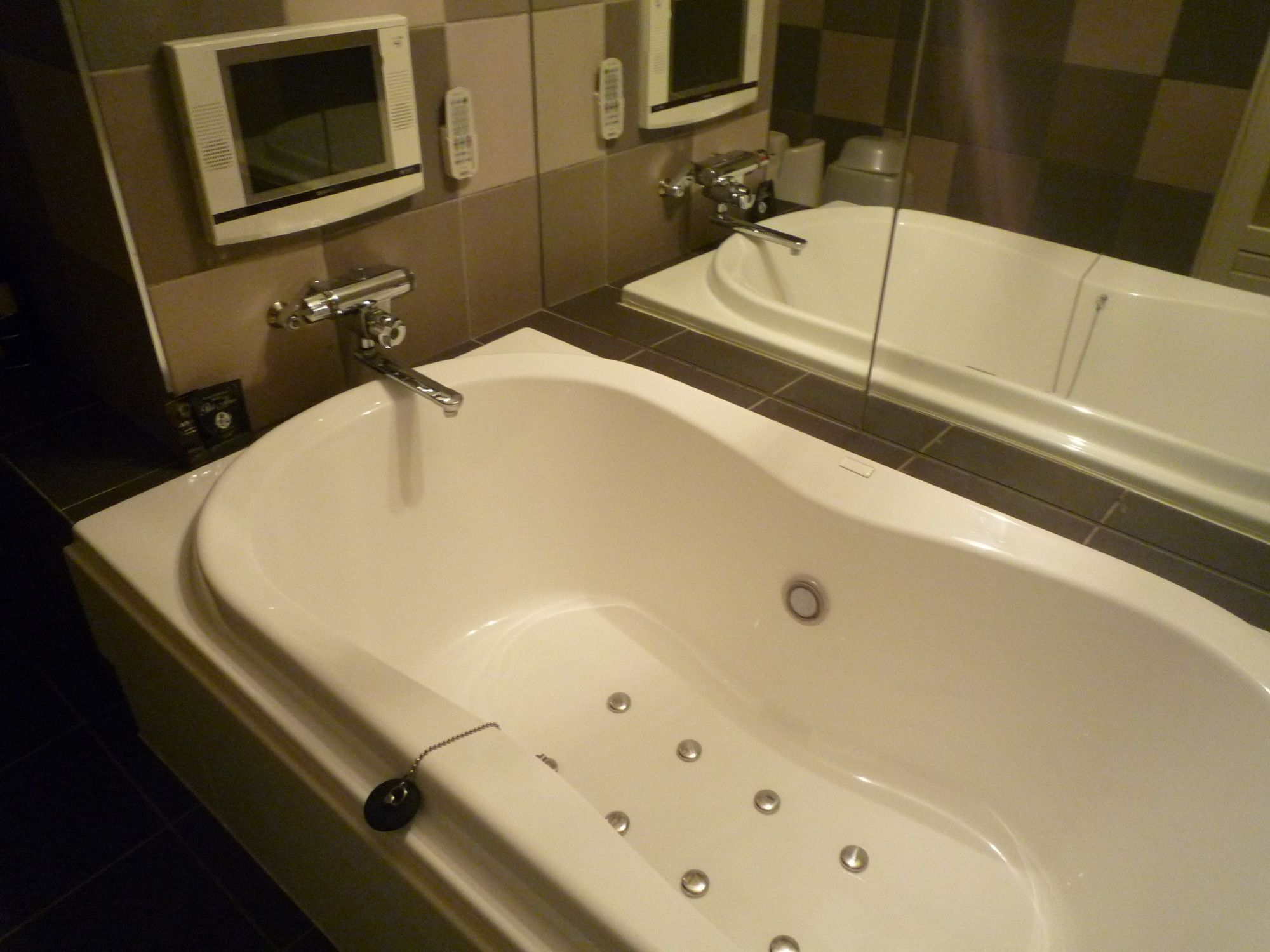 Hotel Beni Higashimikuni - Adults Only