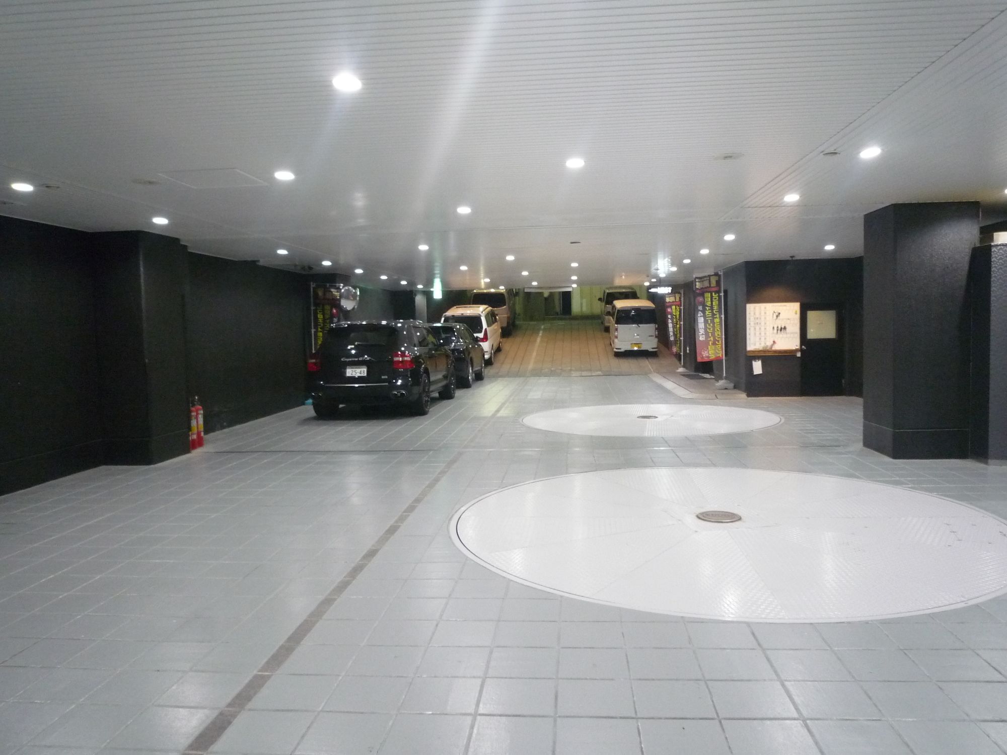 Hotel Beni Higashimikuni - Adults Only
