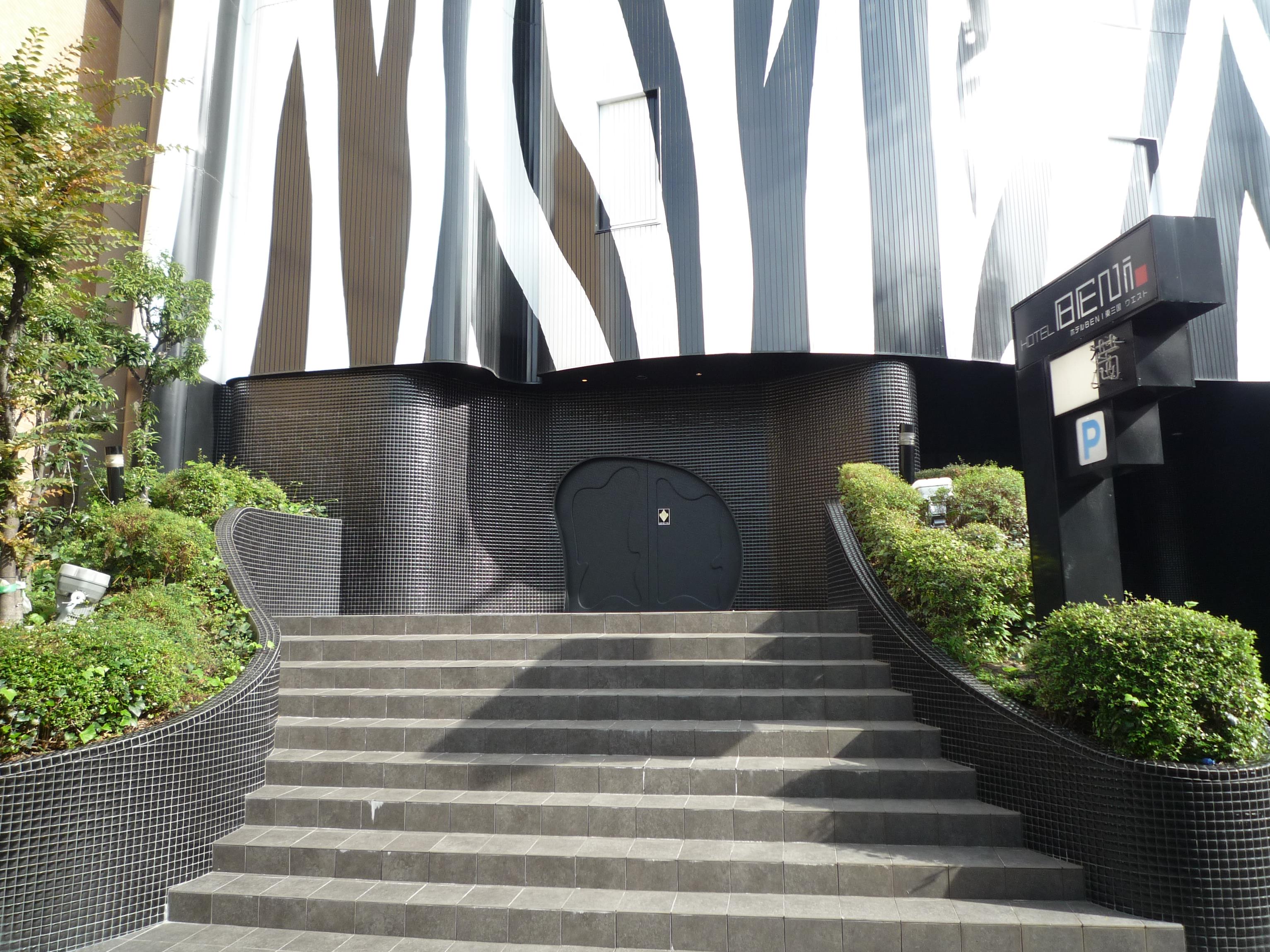 Hotel Beni West