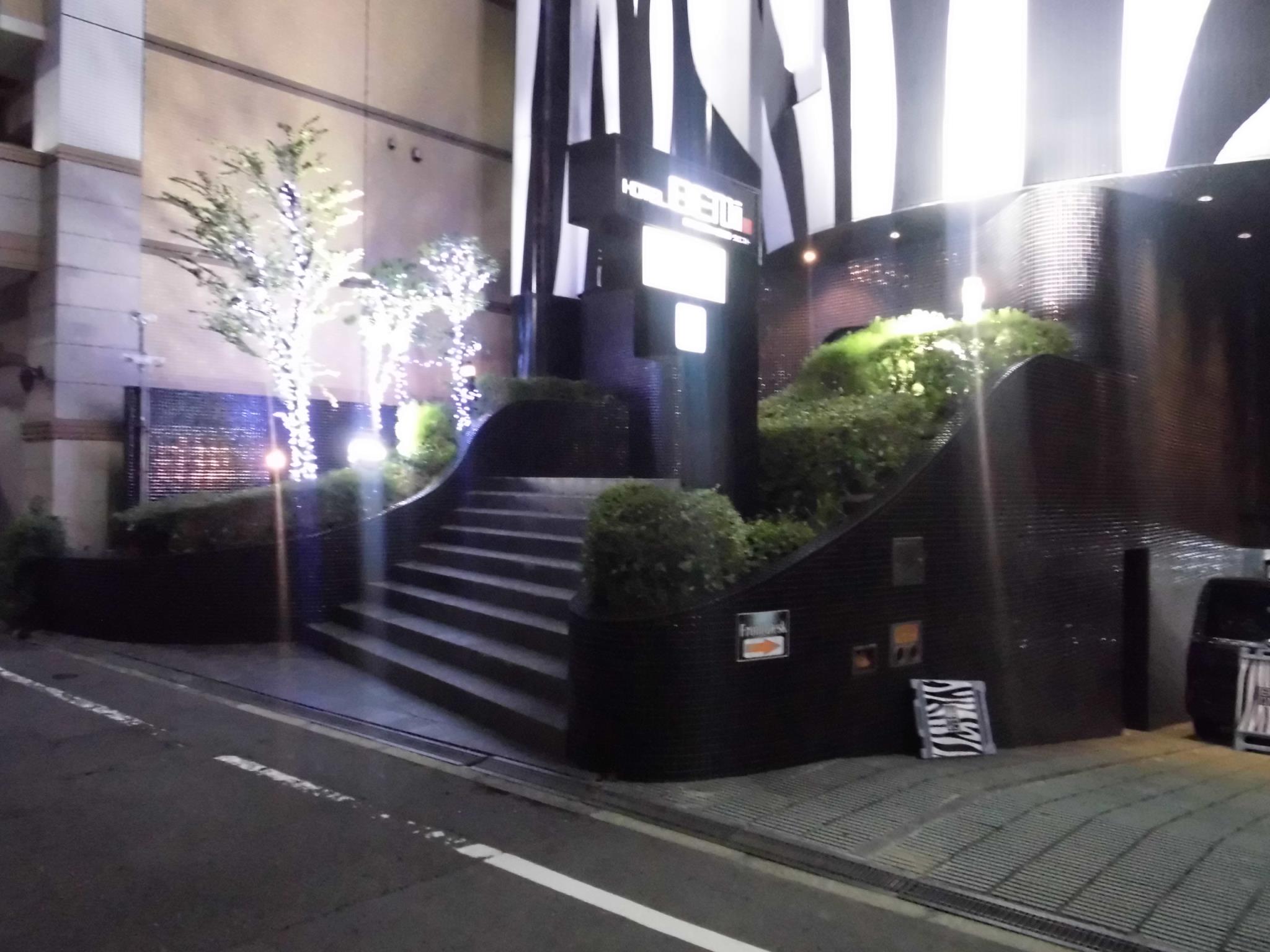 Hotel Beni West