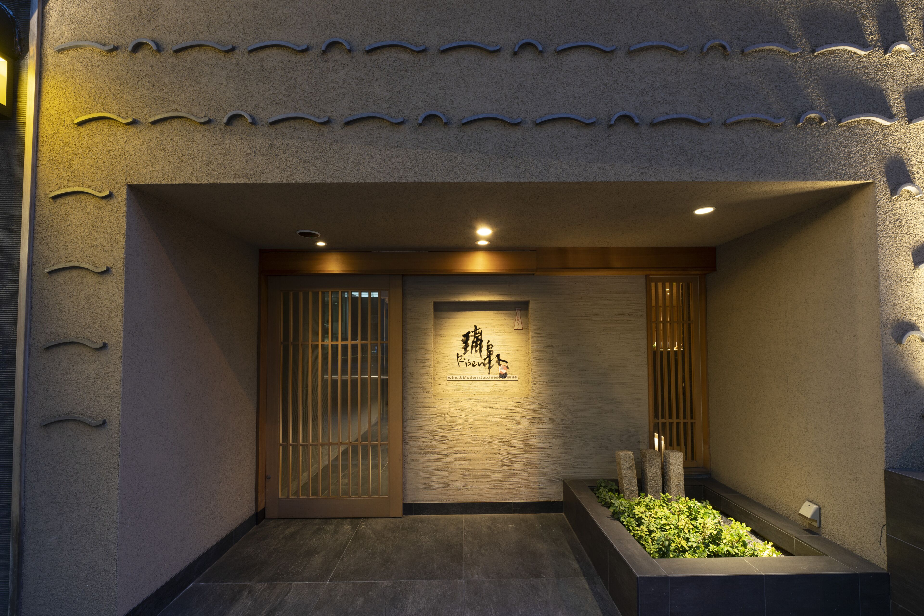 Hotel Binario Umeda