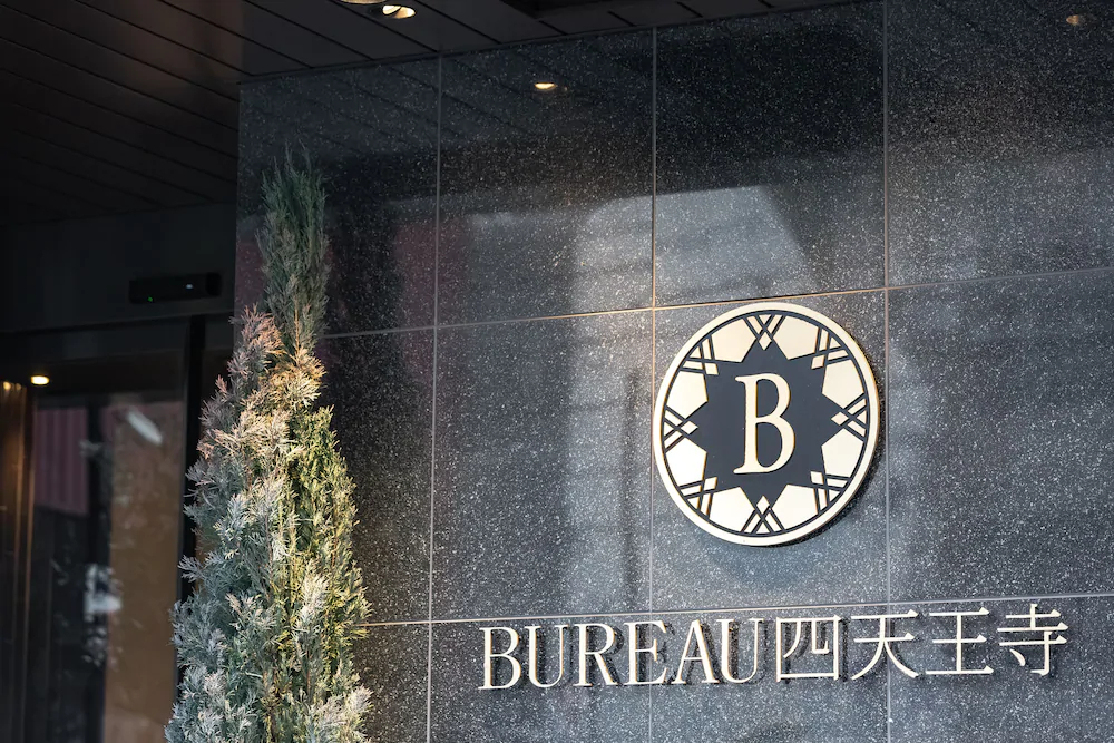 Hotel Bureau Shitennoji