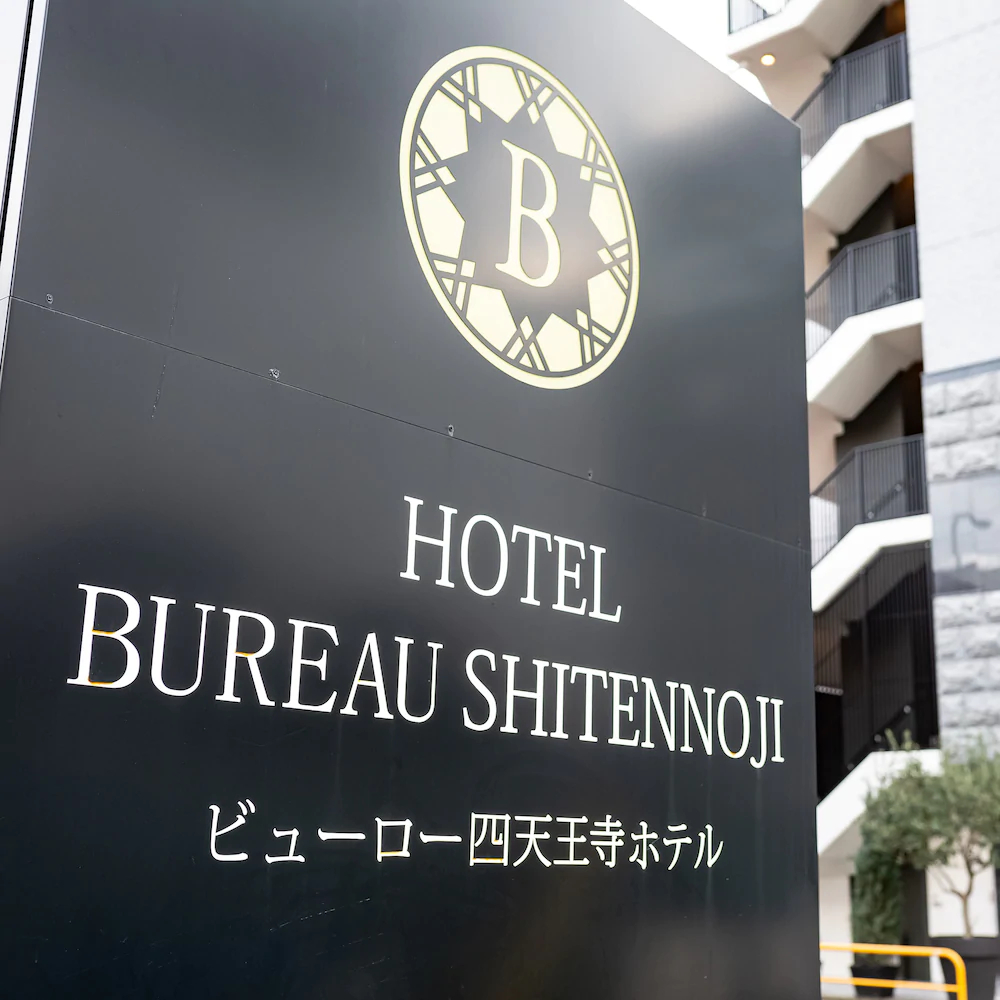 Hotel Bureau Shitennoji