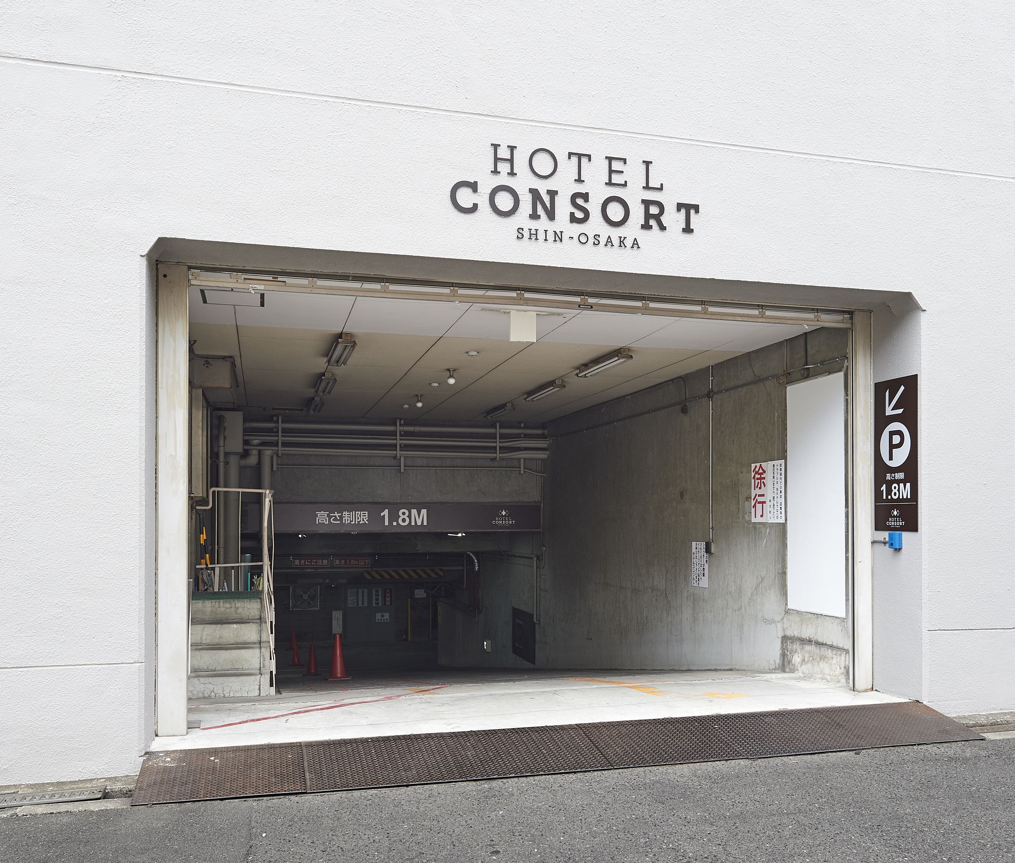 Hotel Consort