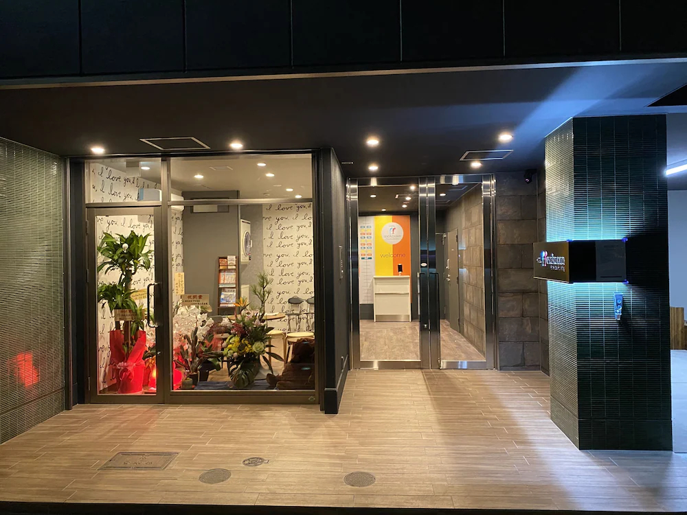 Hotel ffosaka.com
