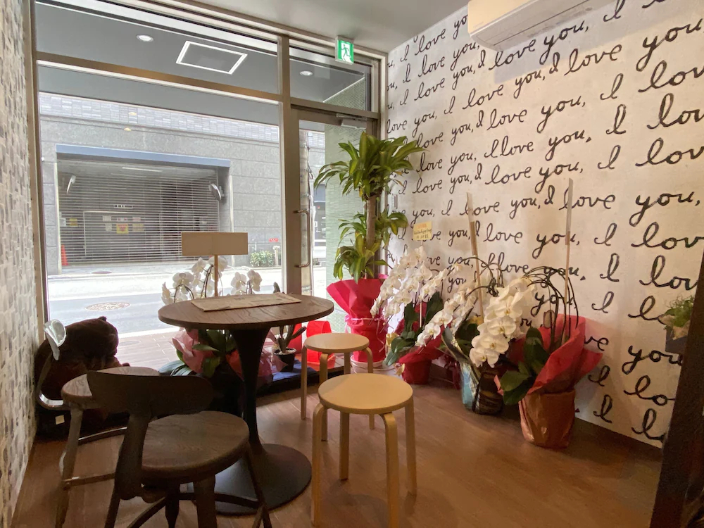 Hotel ffosaka.com