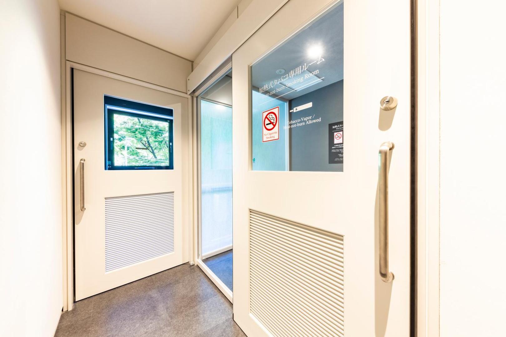 Hotel Hanshin Annex Osaka