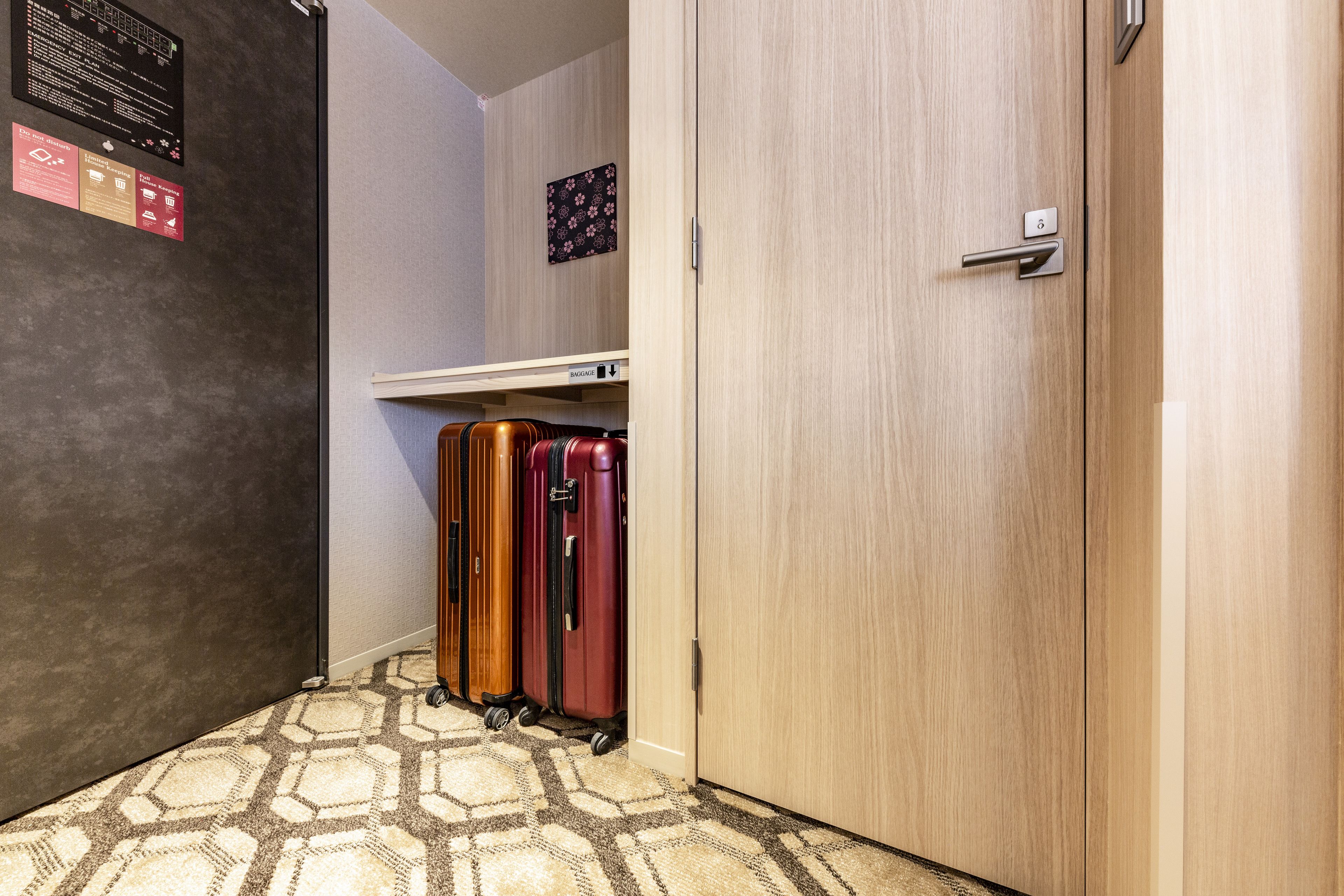 Hotel Hanshin Annex Osaka