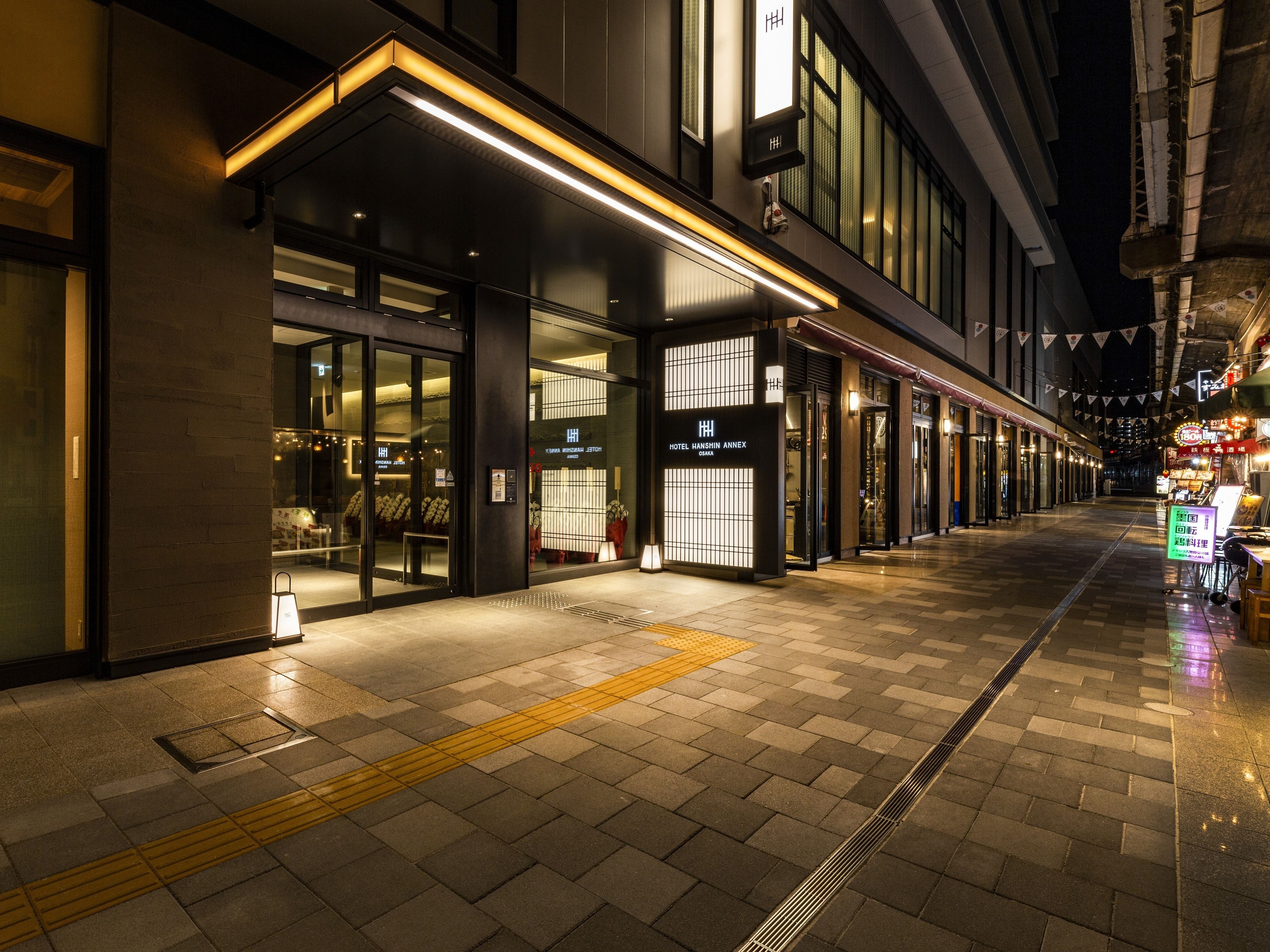 Hotel Hanshin Annex Osaka