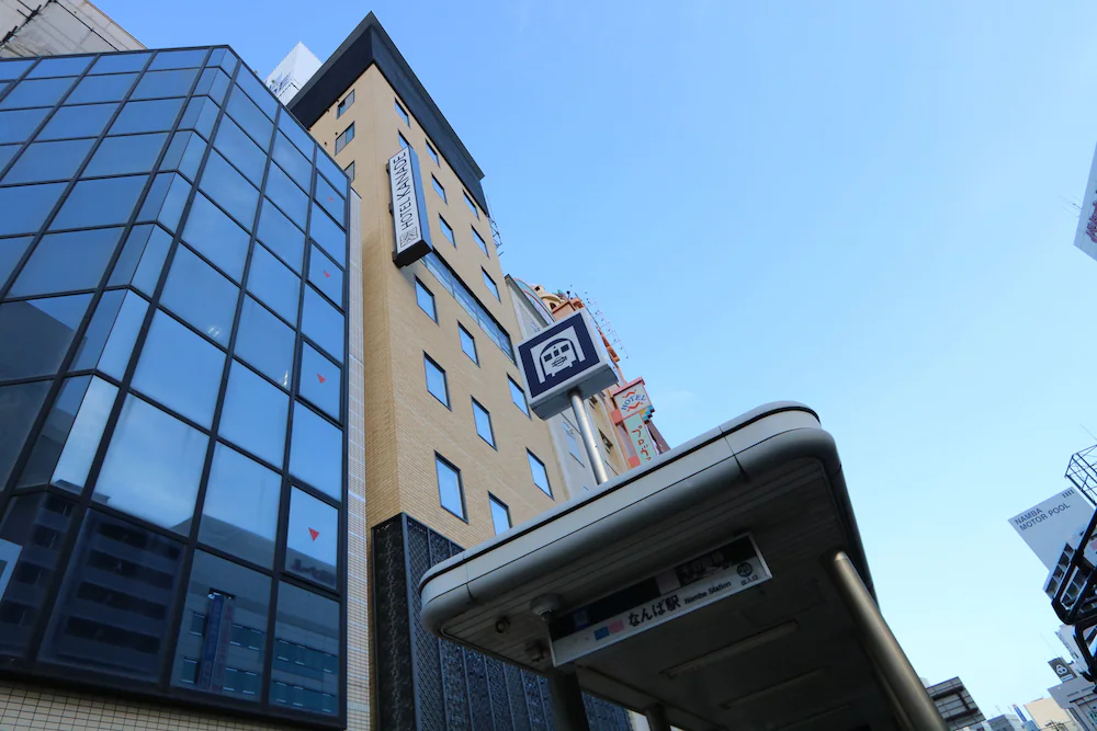 Hotel Kanade