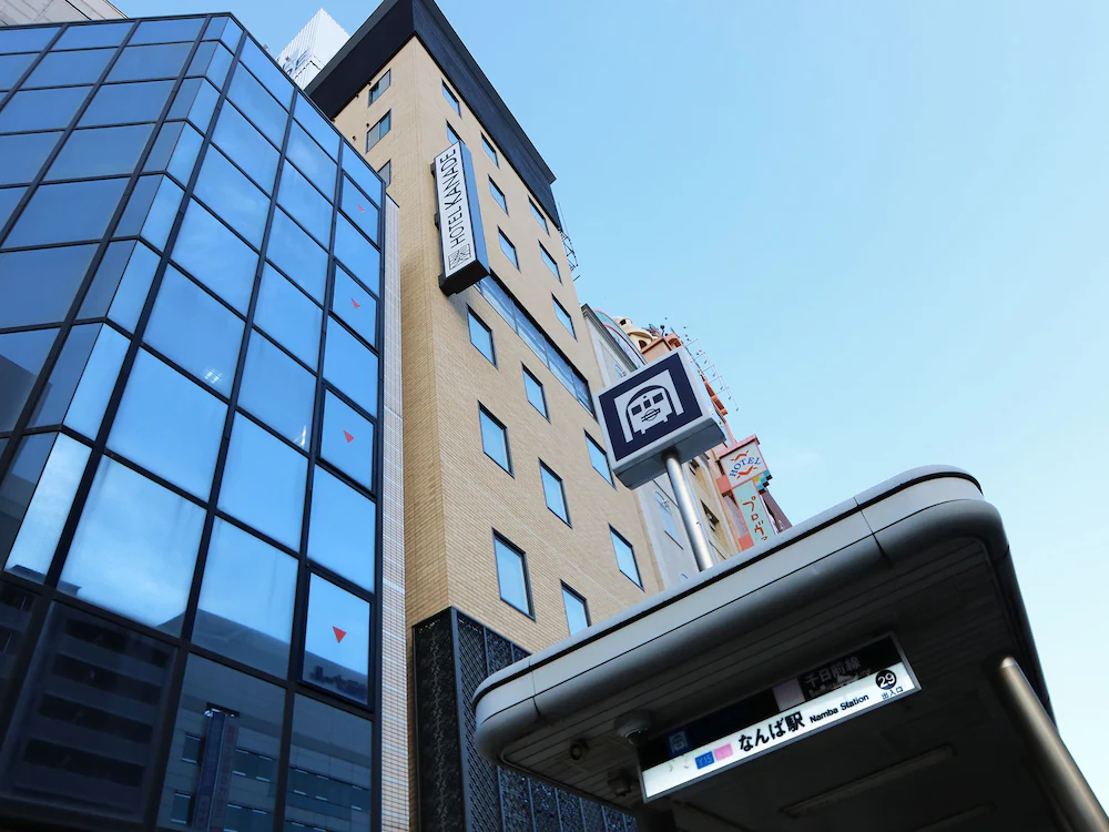 Hotel Kanade
