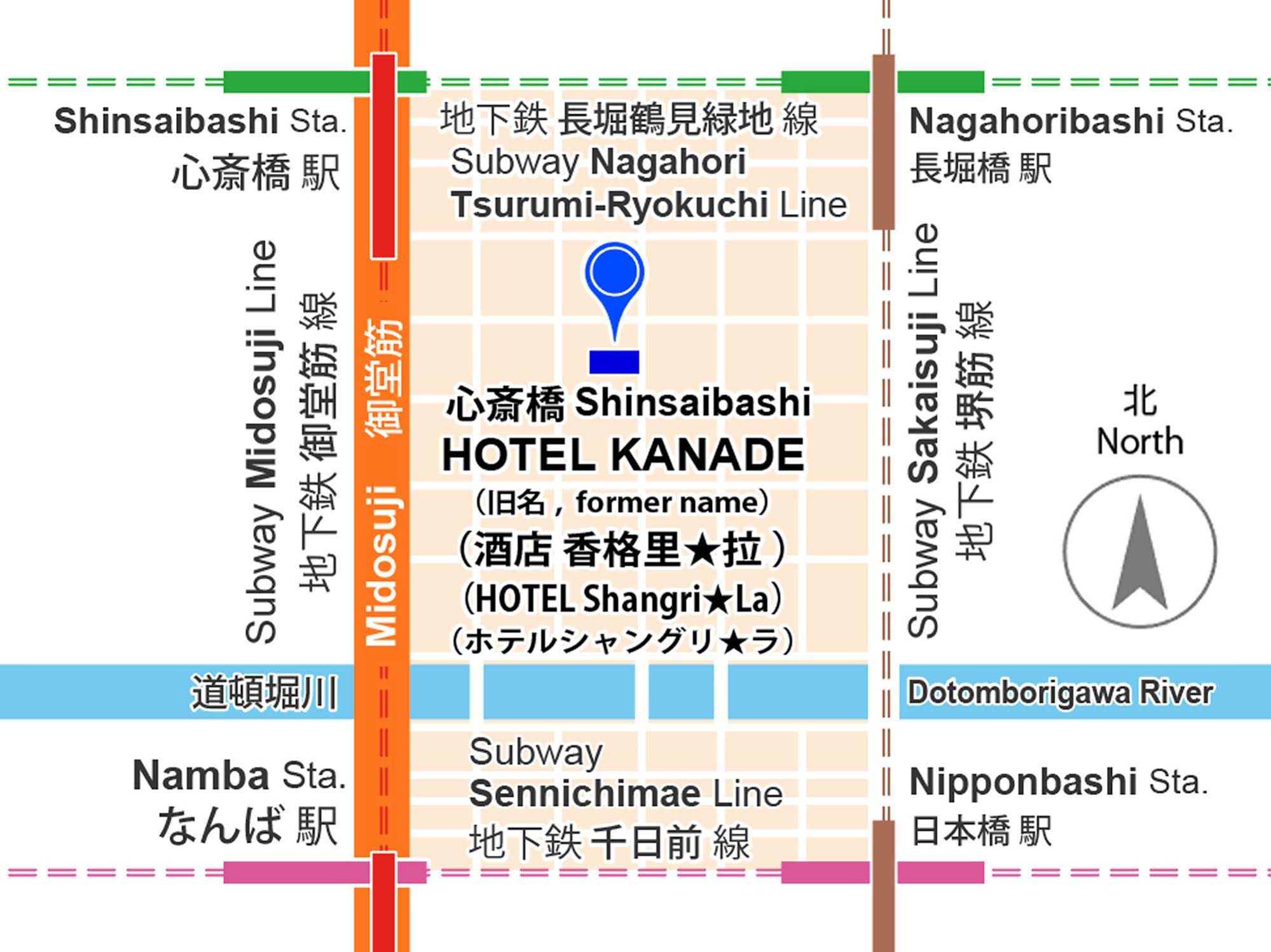 HOTEL KANADE Osaka Shinsaibashi