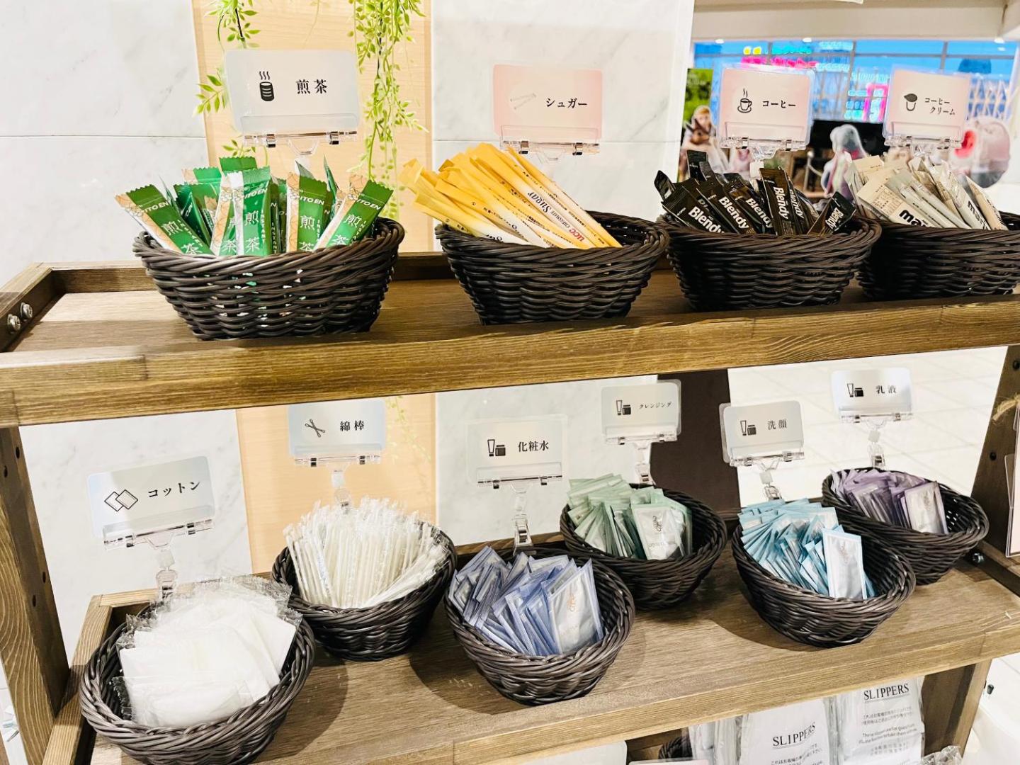 Hotel Keihan Kyobashi Grande