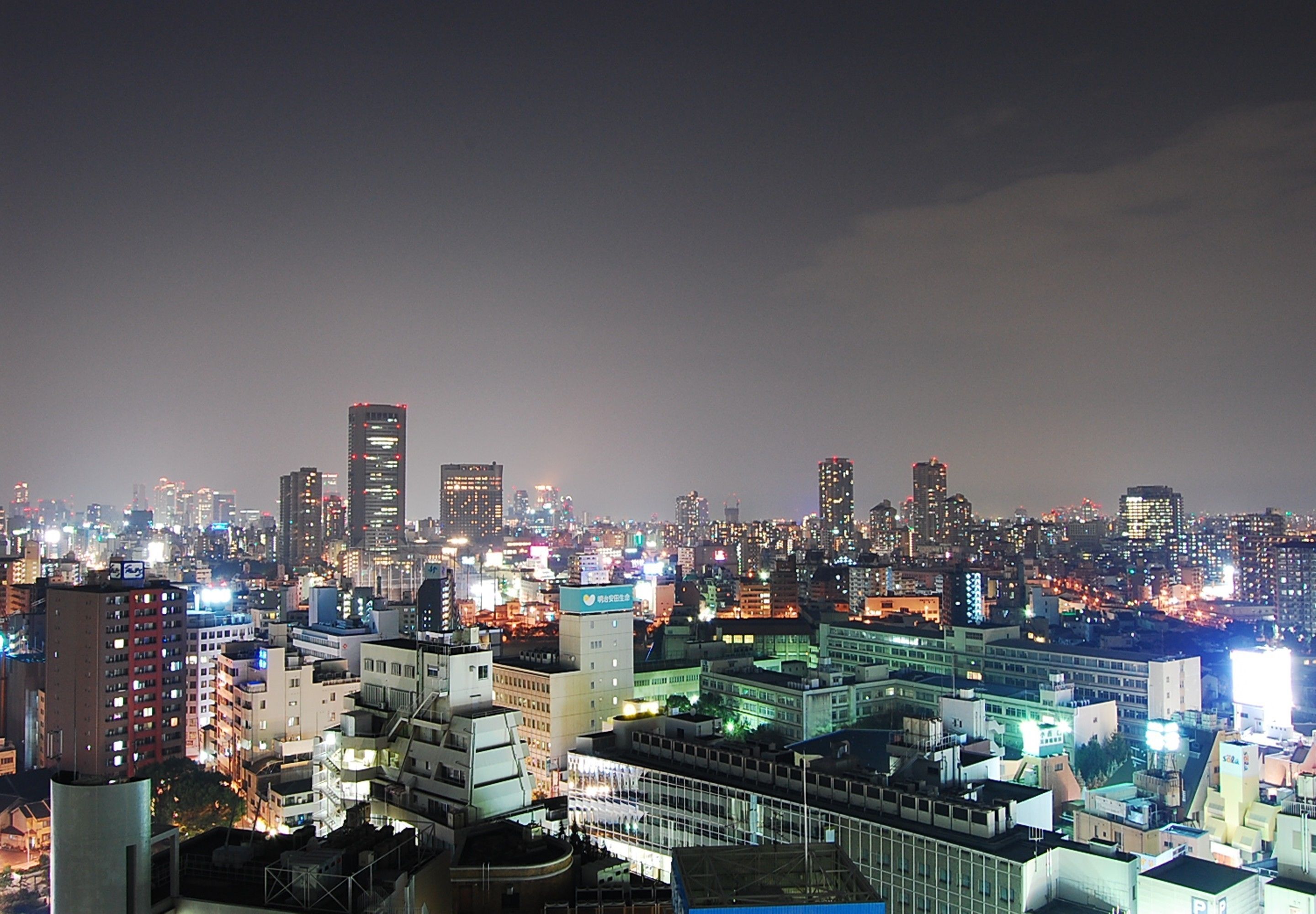 Hotel Keihan Kyobashi Grande