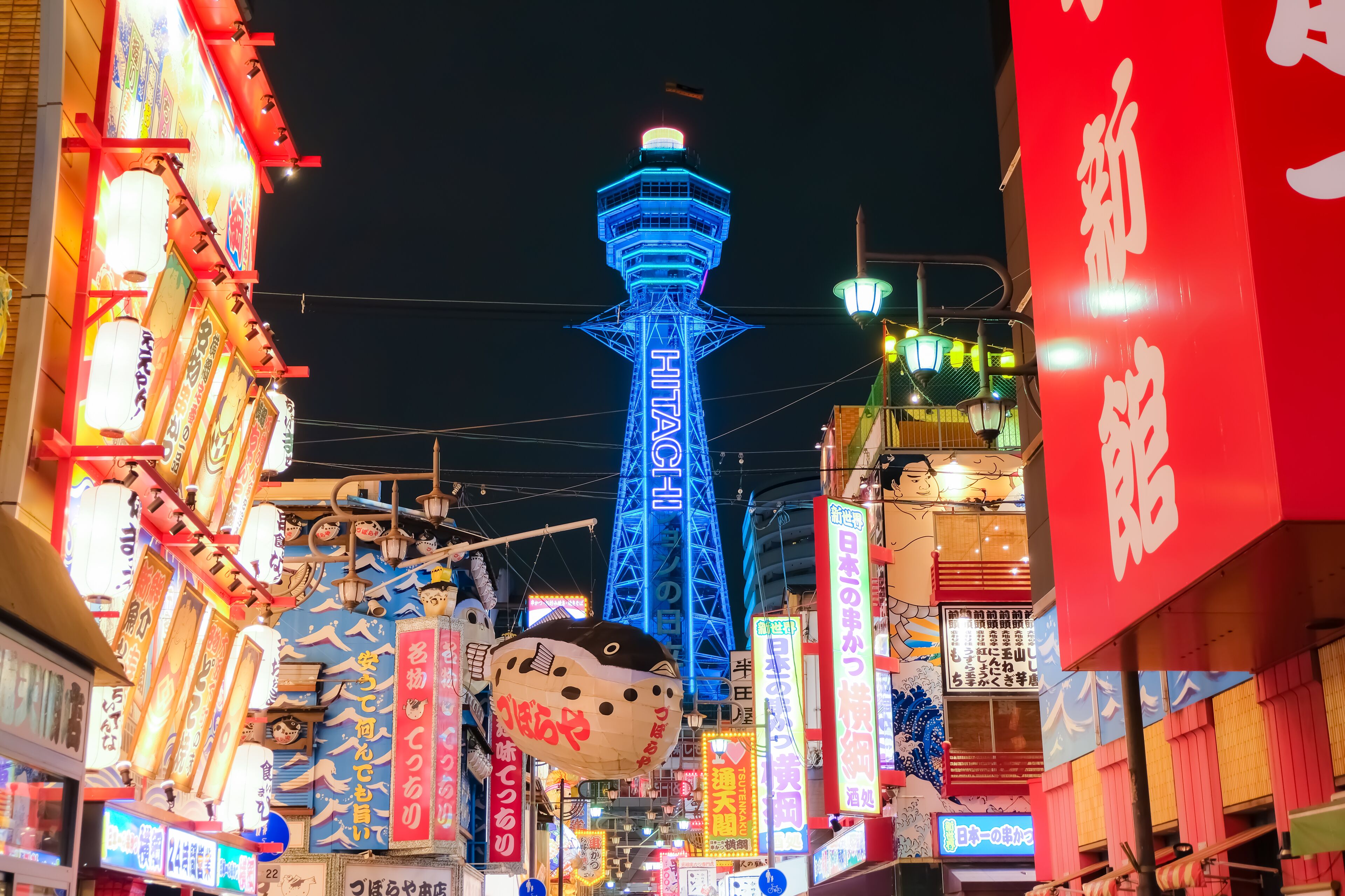 Hotel Keihan Kyobashi Grande