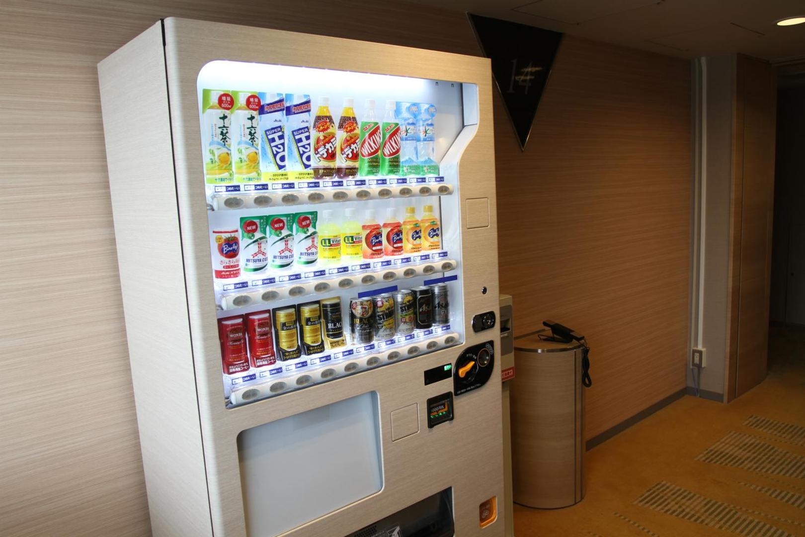 Hotel Keihan Kyobashi Grande