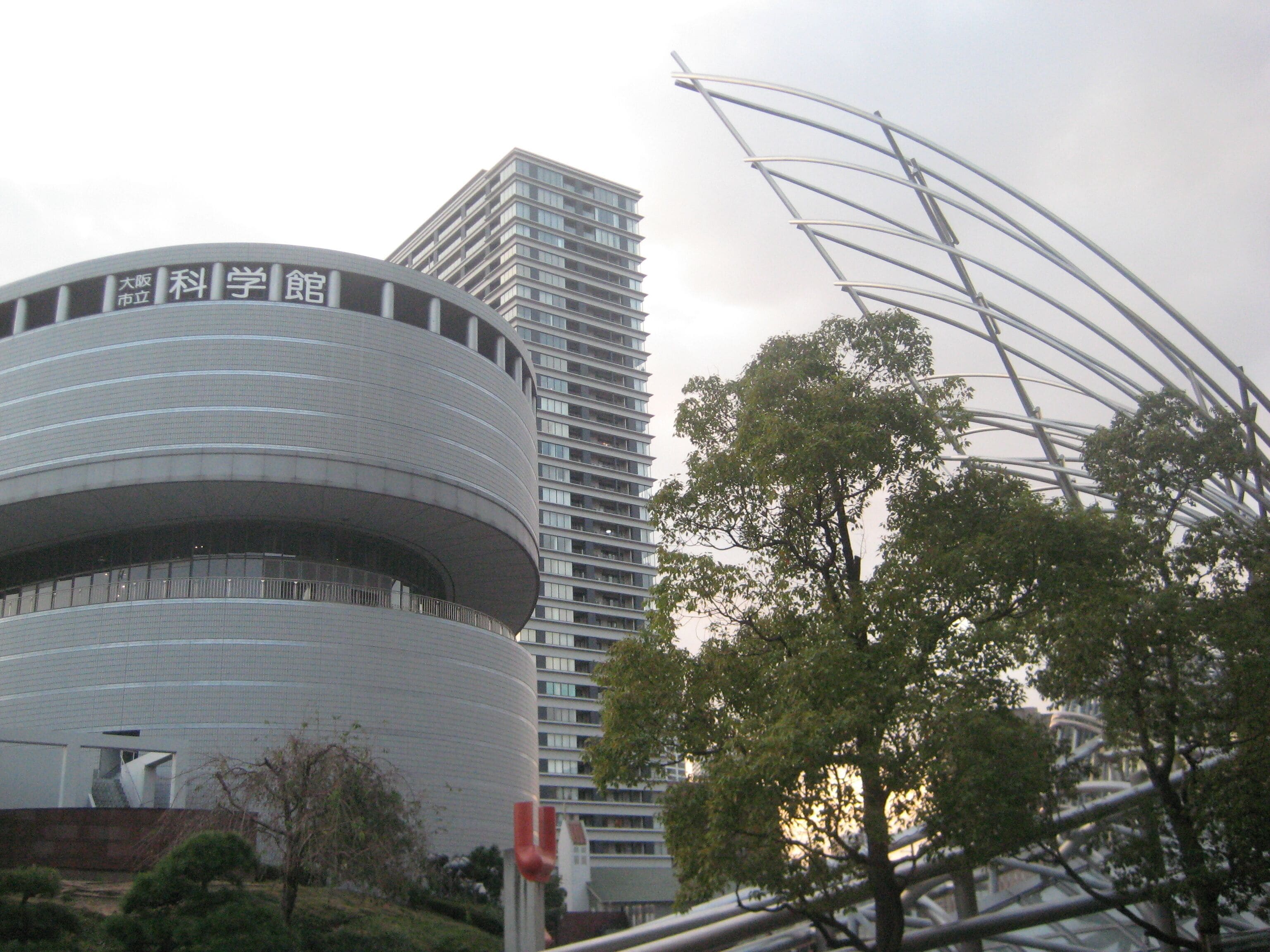 Hotel Keihan Kyobashi Grande