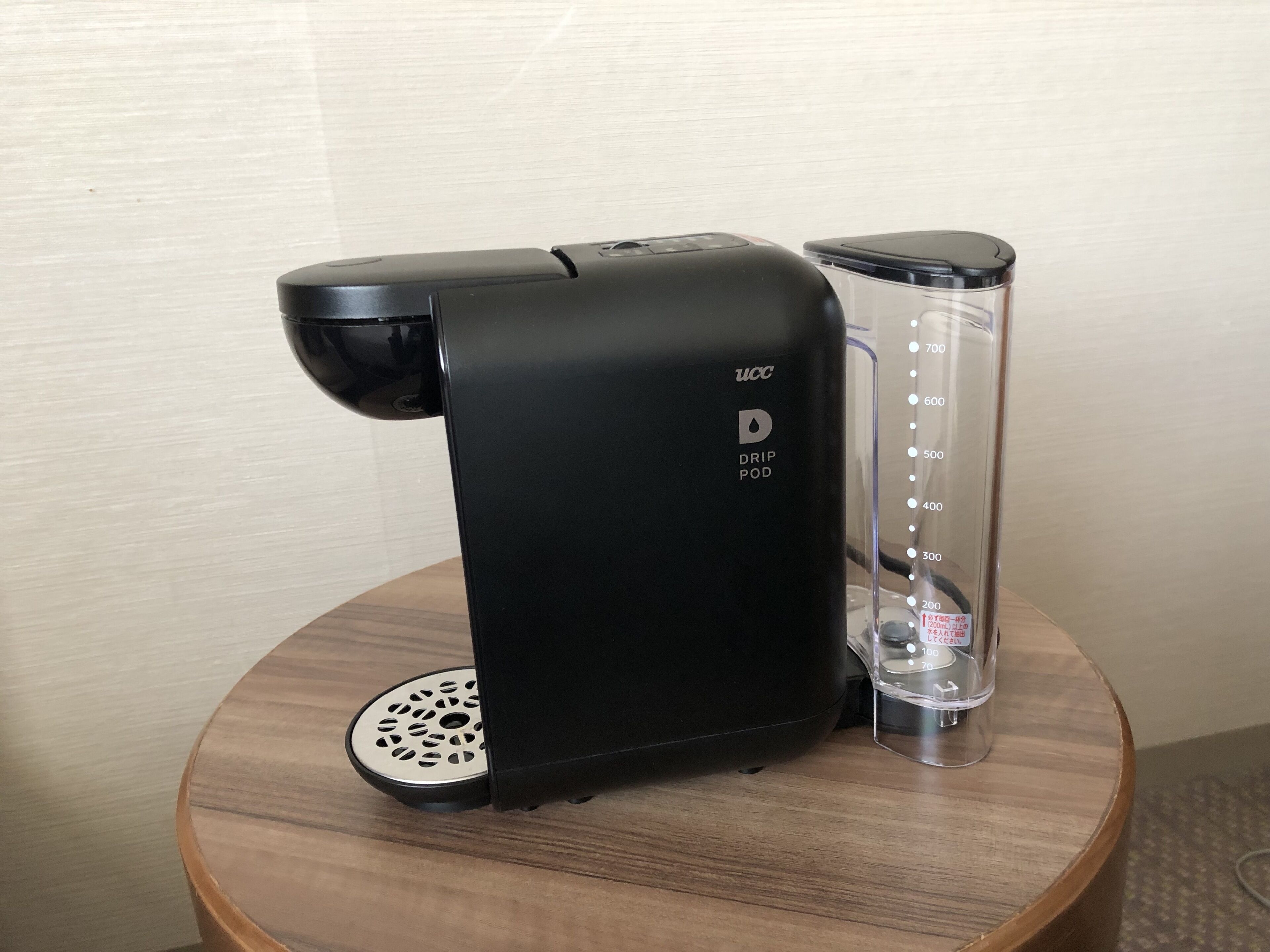 Hotel Keihan Kyobashi Grande