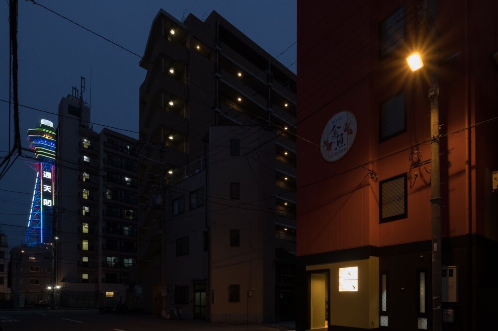 Hotel Kingyo
