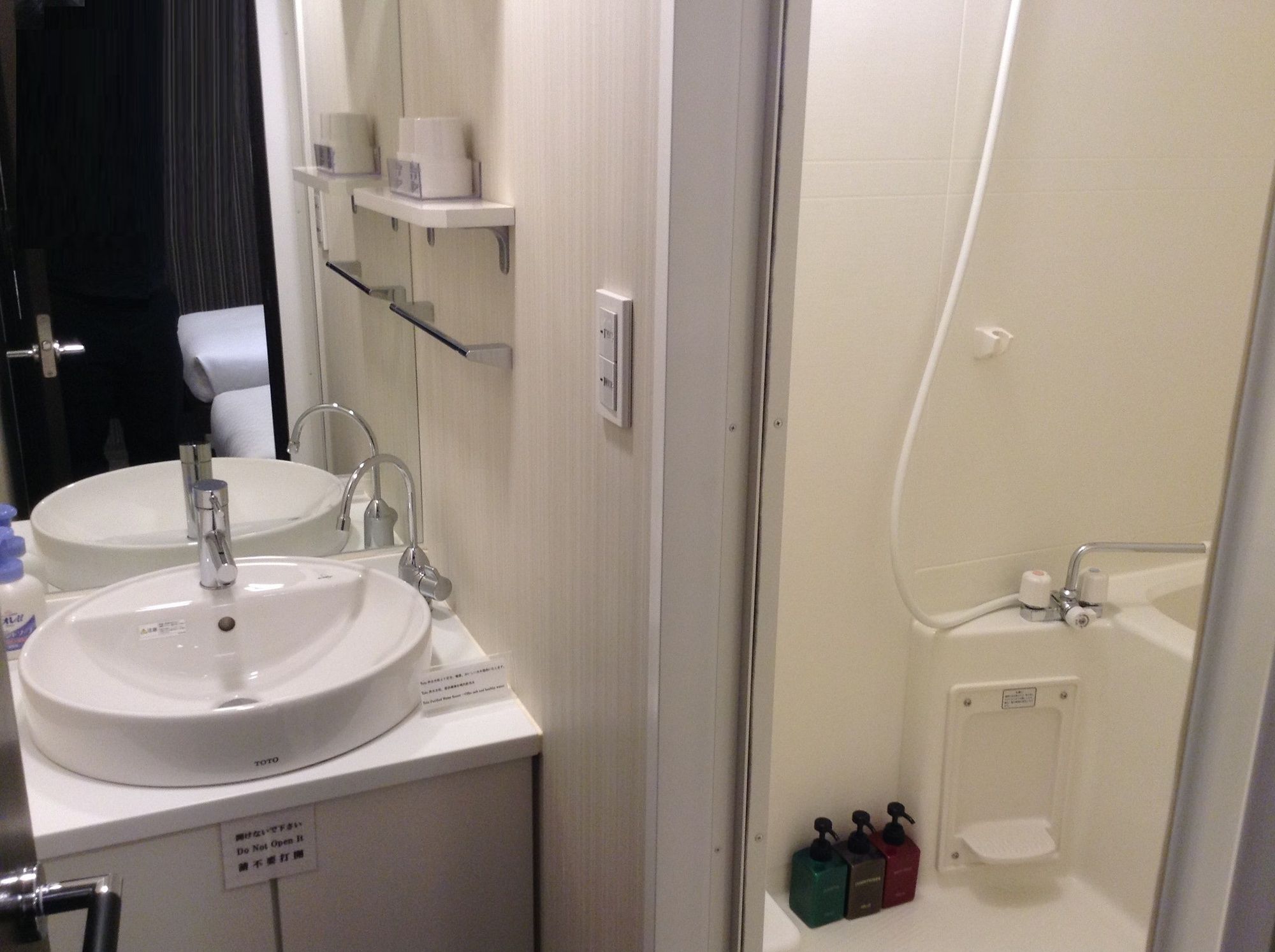 Hotel Lotus Umeda
